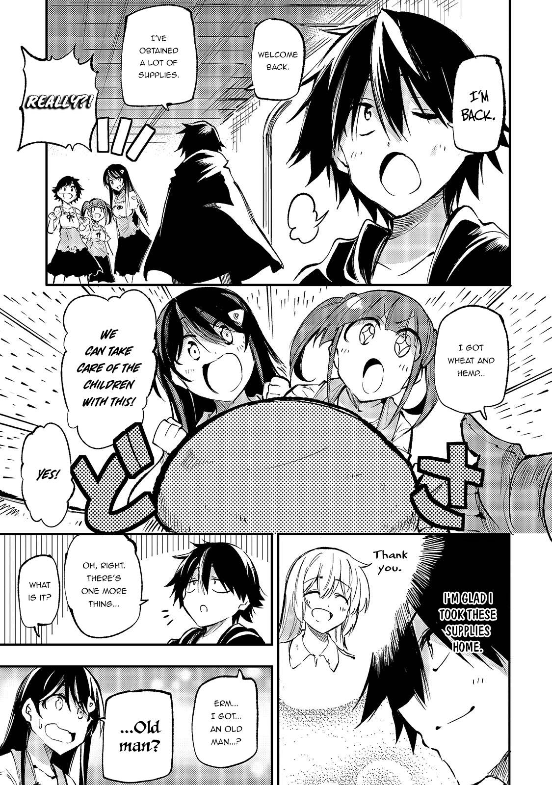 Page 2 of Chapter 155