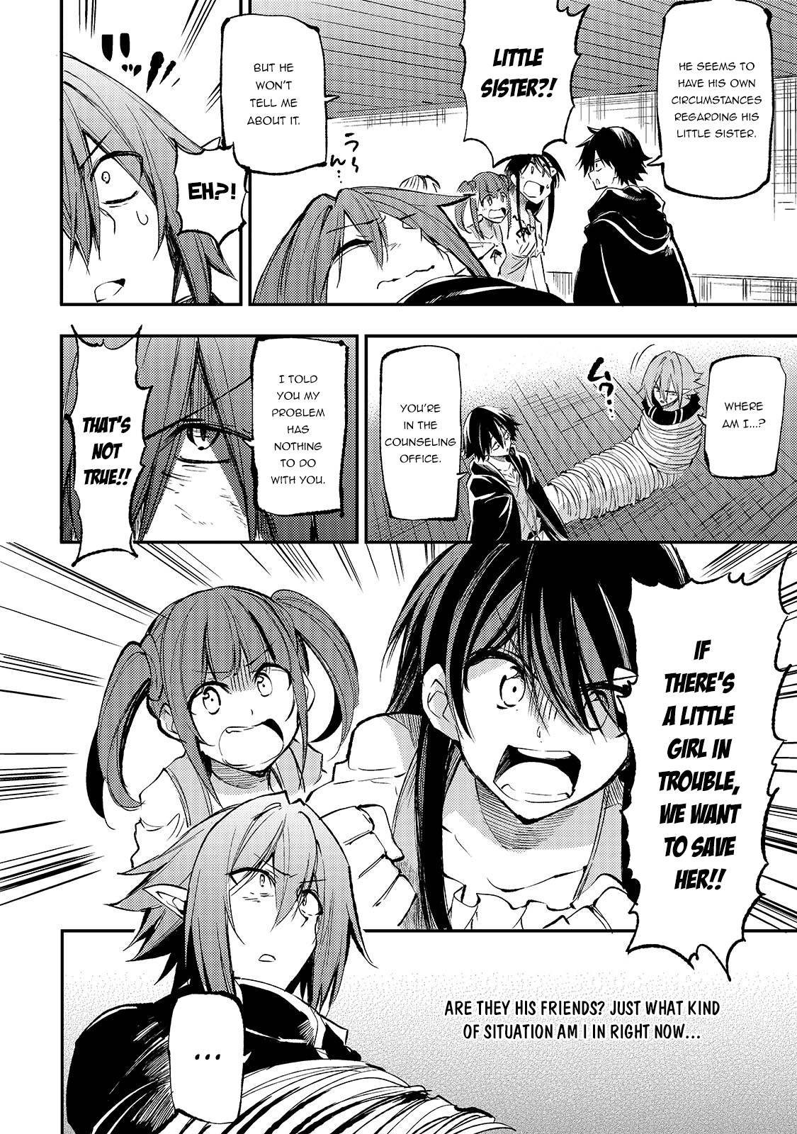 Page 5 of Chapter 155