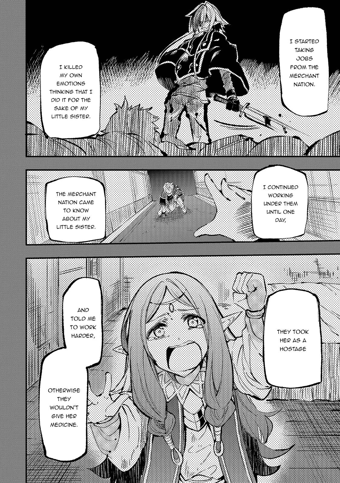 Page 7 of Chapter 155