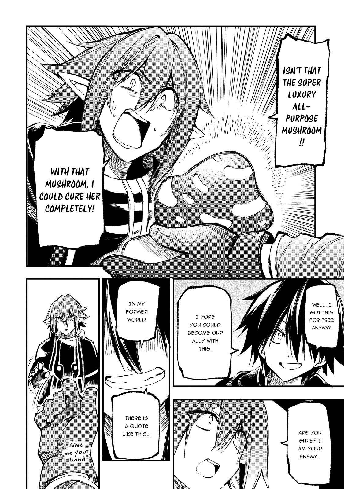 Page 9 of Chapter 155