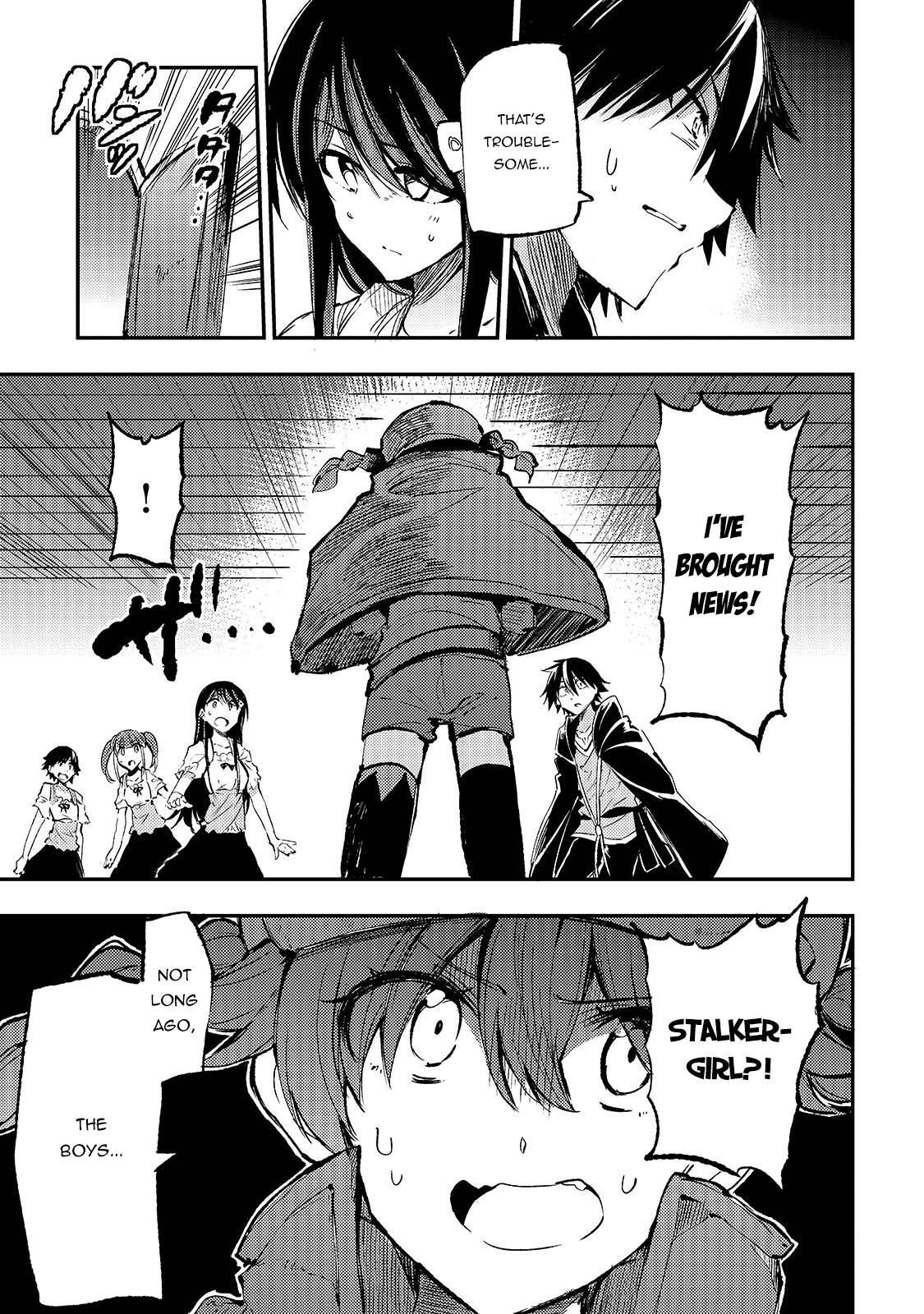 Page 12 of Chapter 155