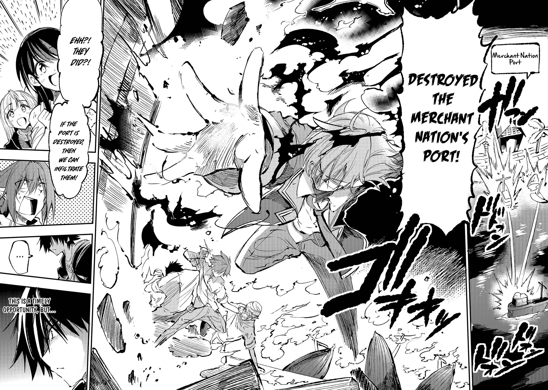 Page 13 of Chapter 155