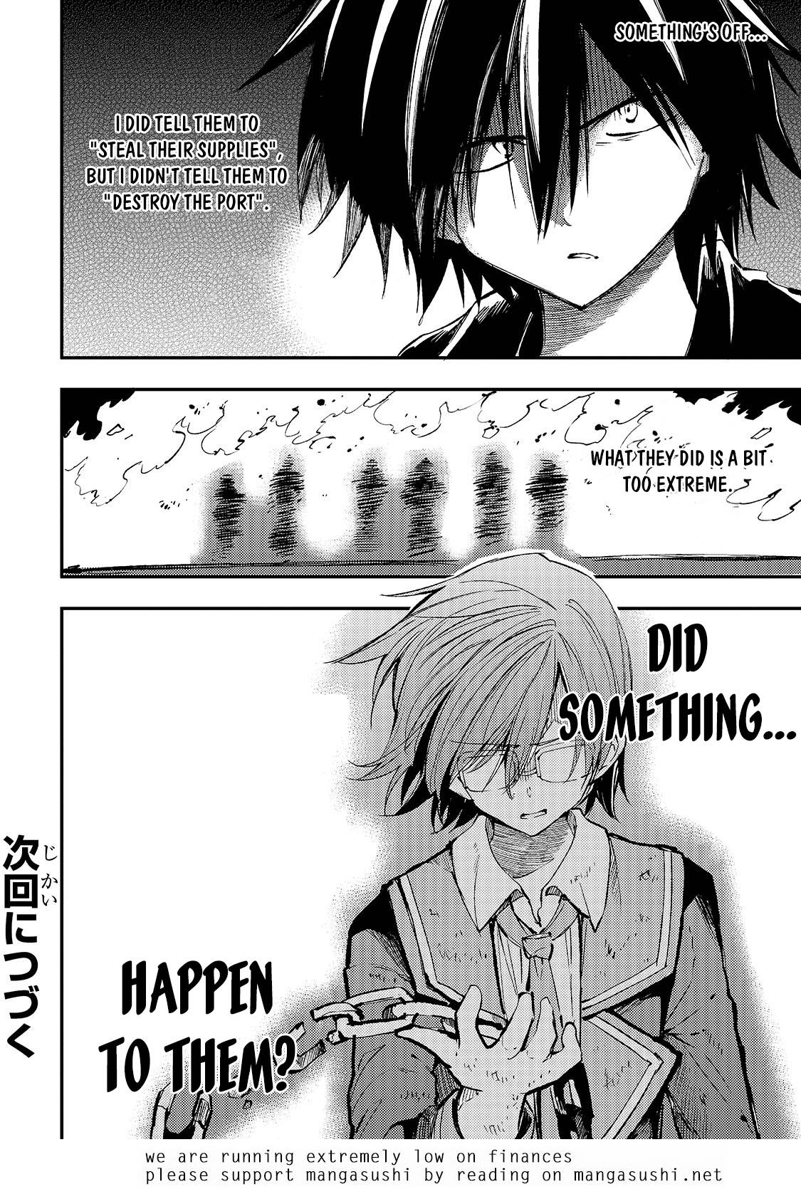 Page 14 of Chapter 155