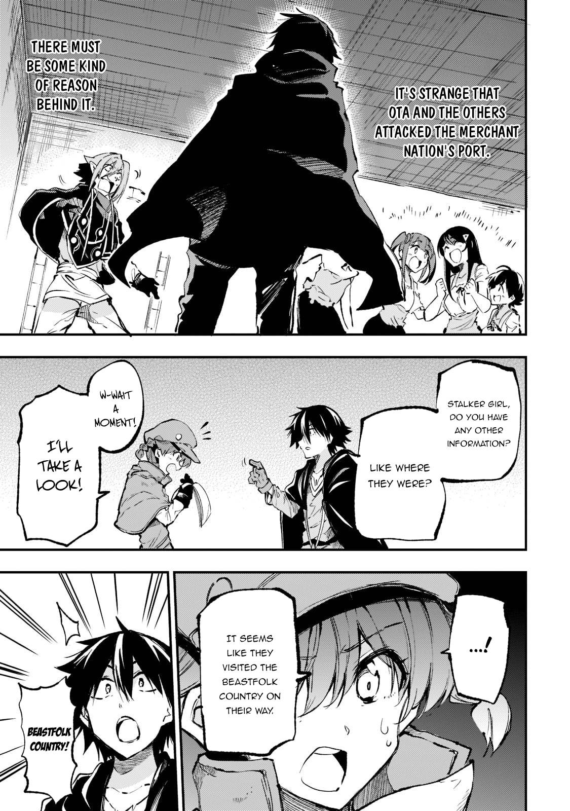 Page 4 of Chapter 156