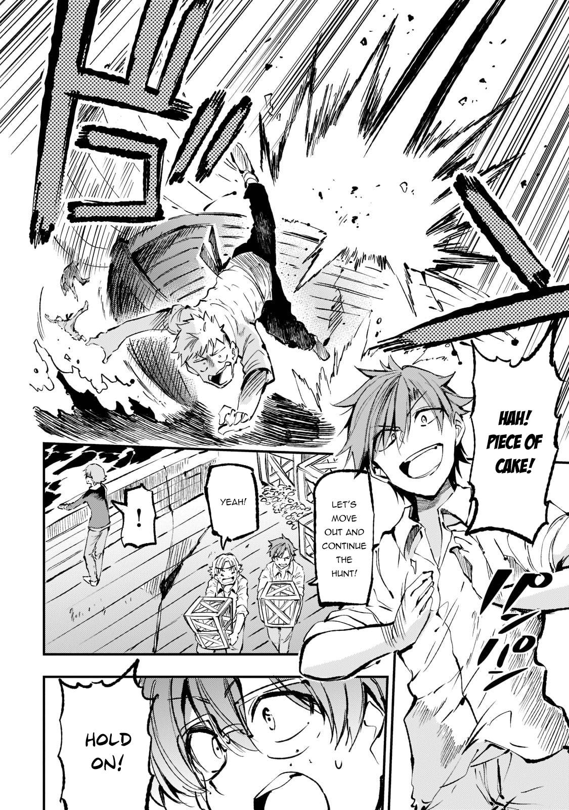 Page 7 of Chapter 156