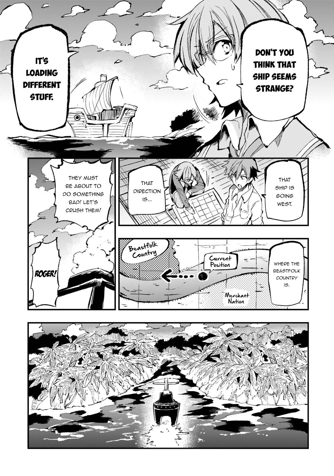 Page 8 of Chapter 156