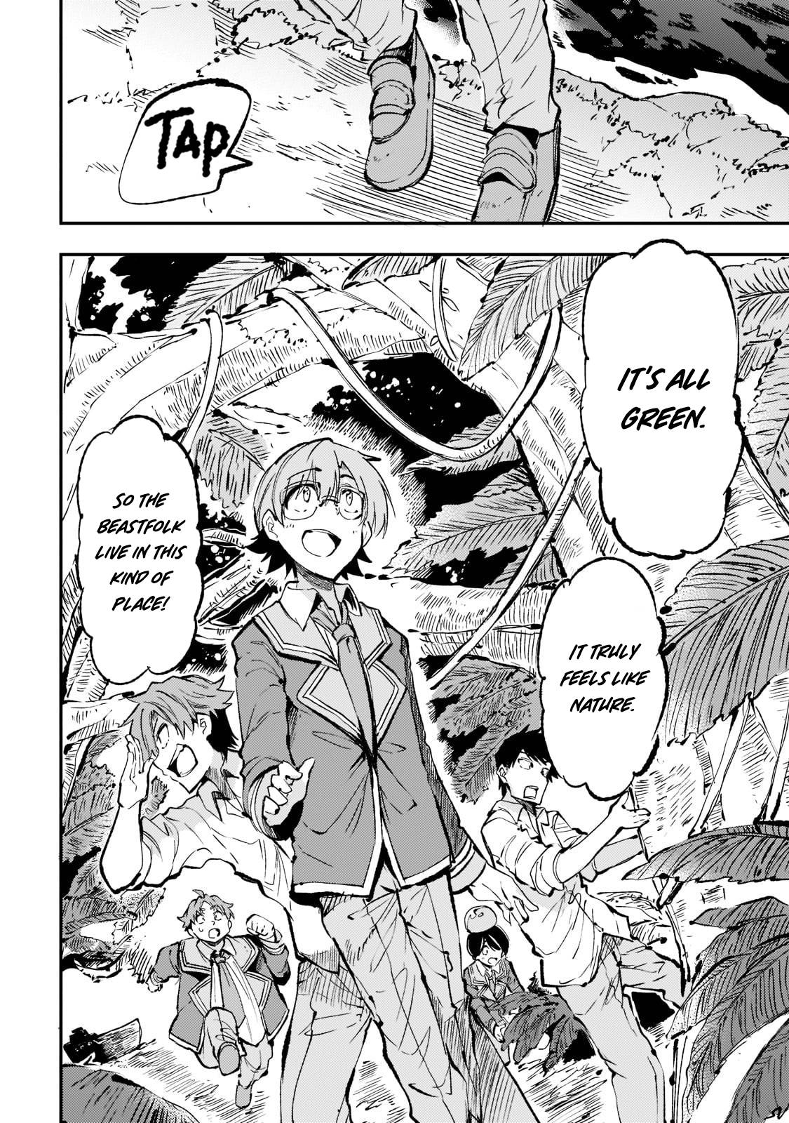 Page 9 of Chapter 156