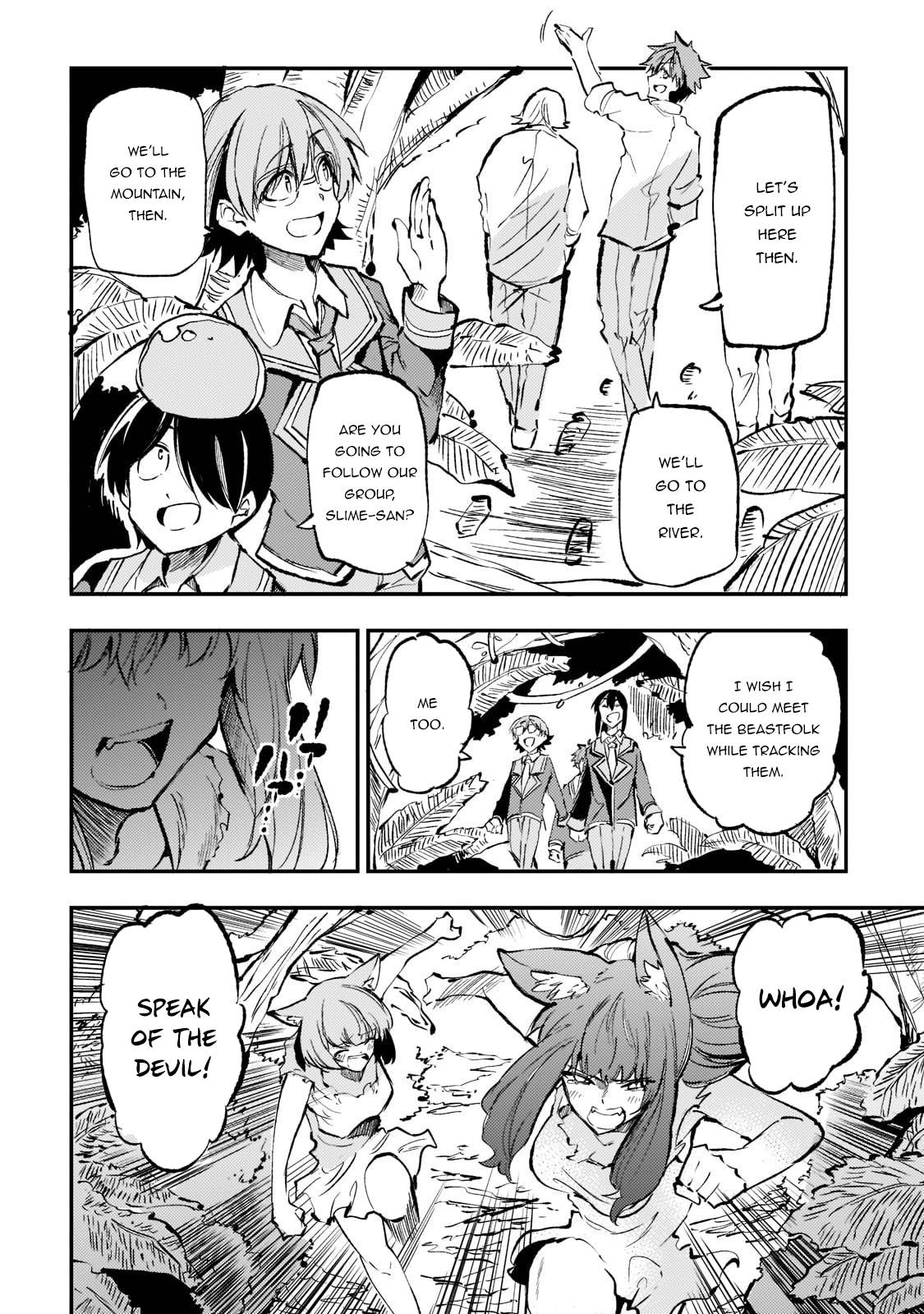 Page 11 of Chapter 156