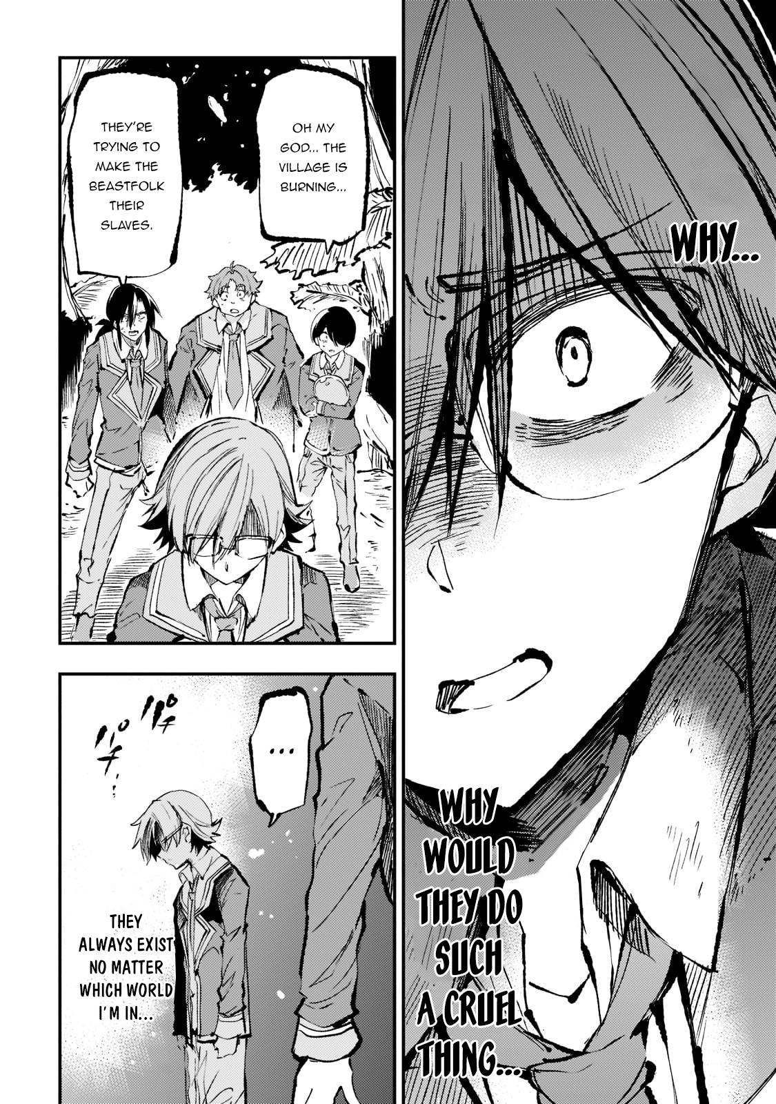Page 14 of Chapter 156