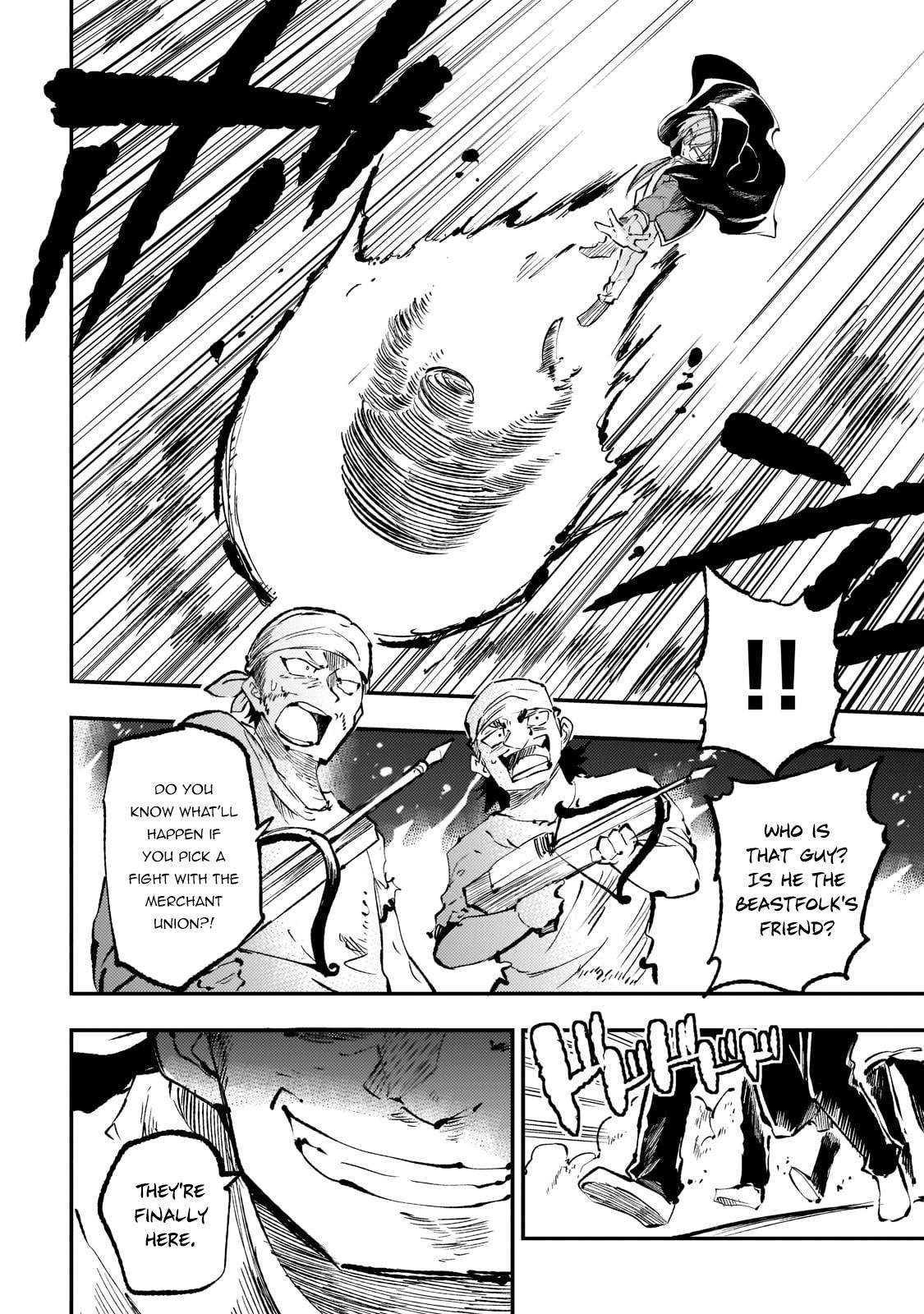Page 5 of Chapter 157