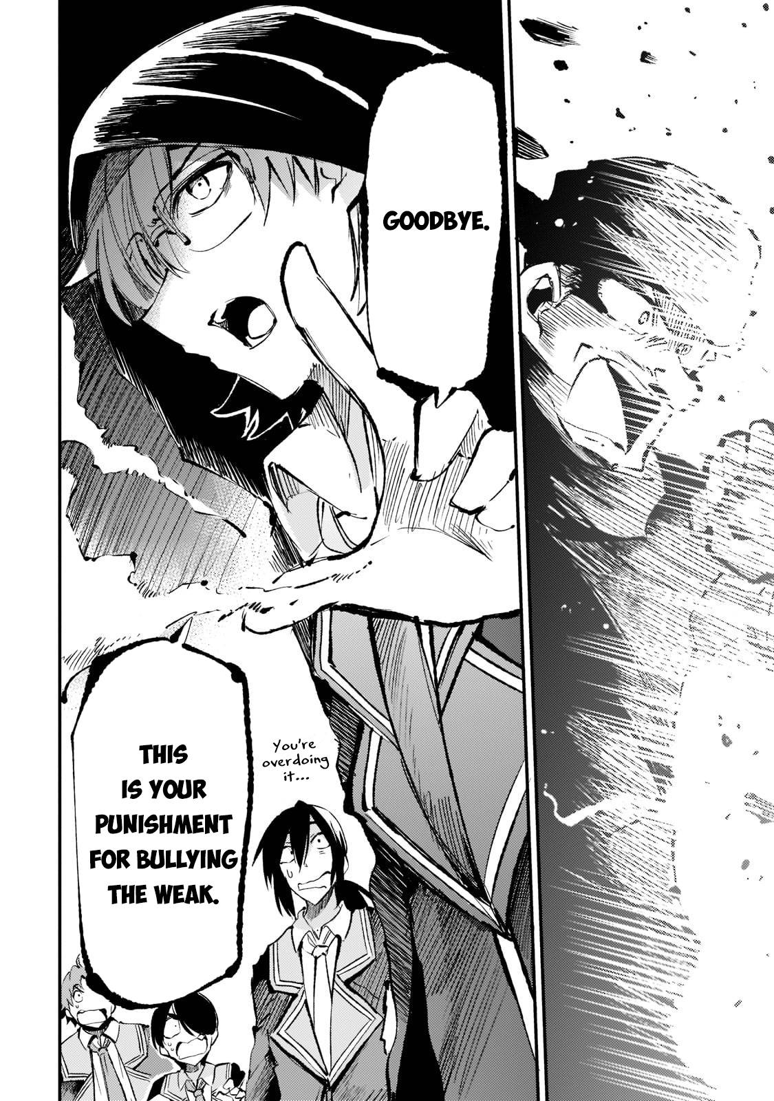 Page 8 of Chapter 157