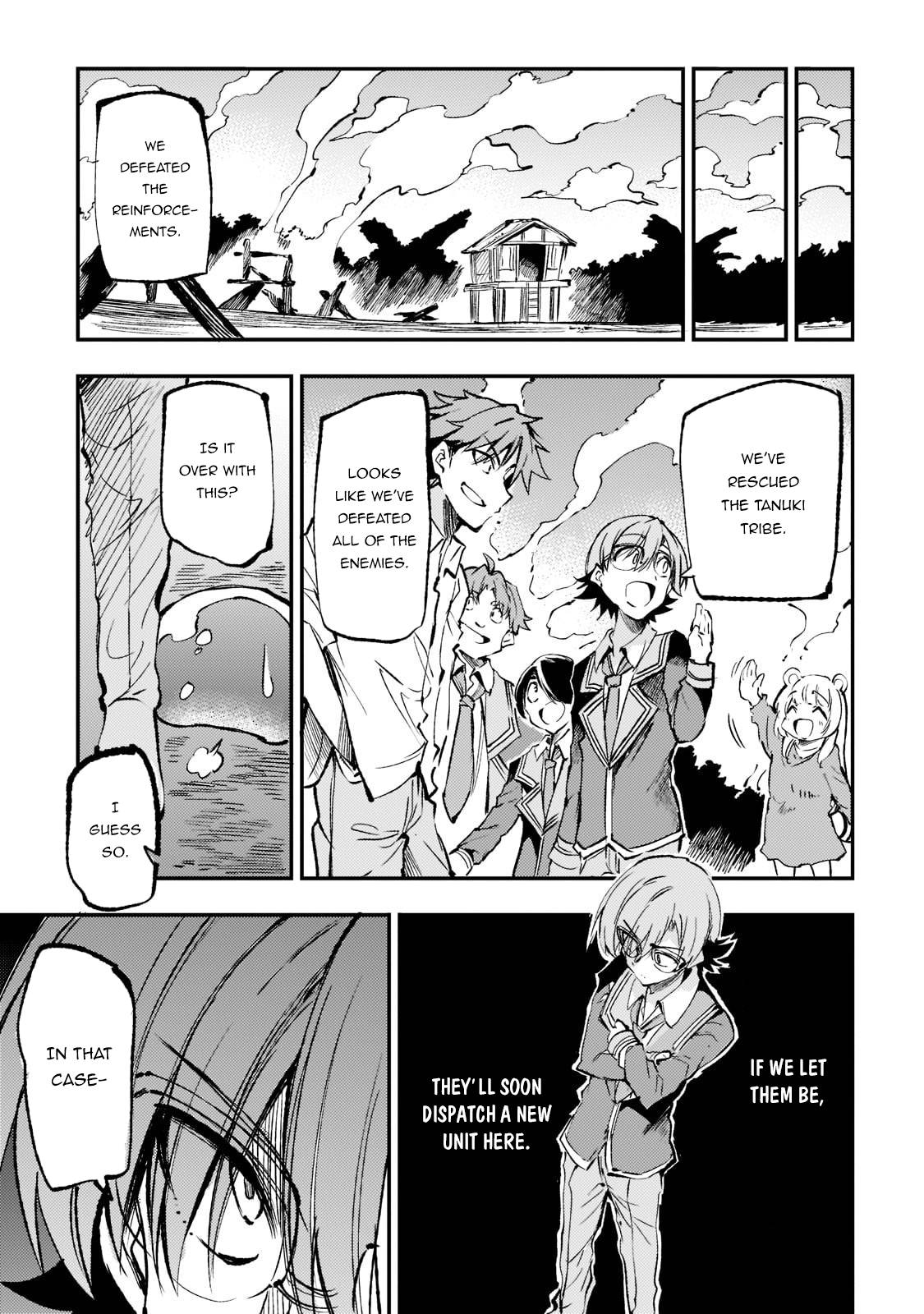 Page 11 of Chapter 157