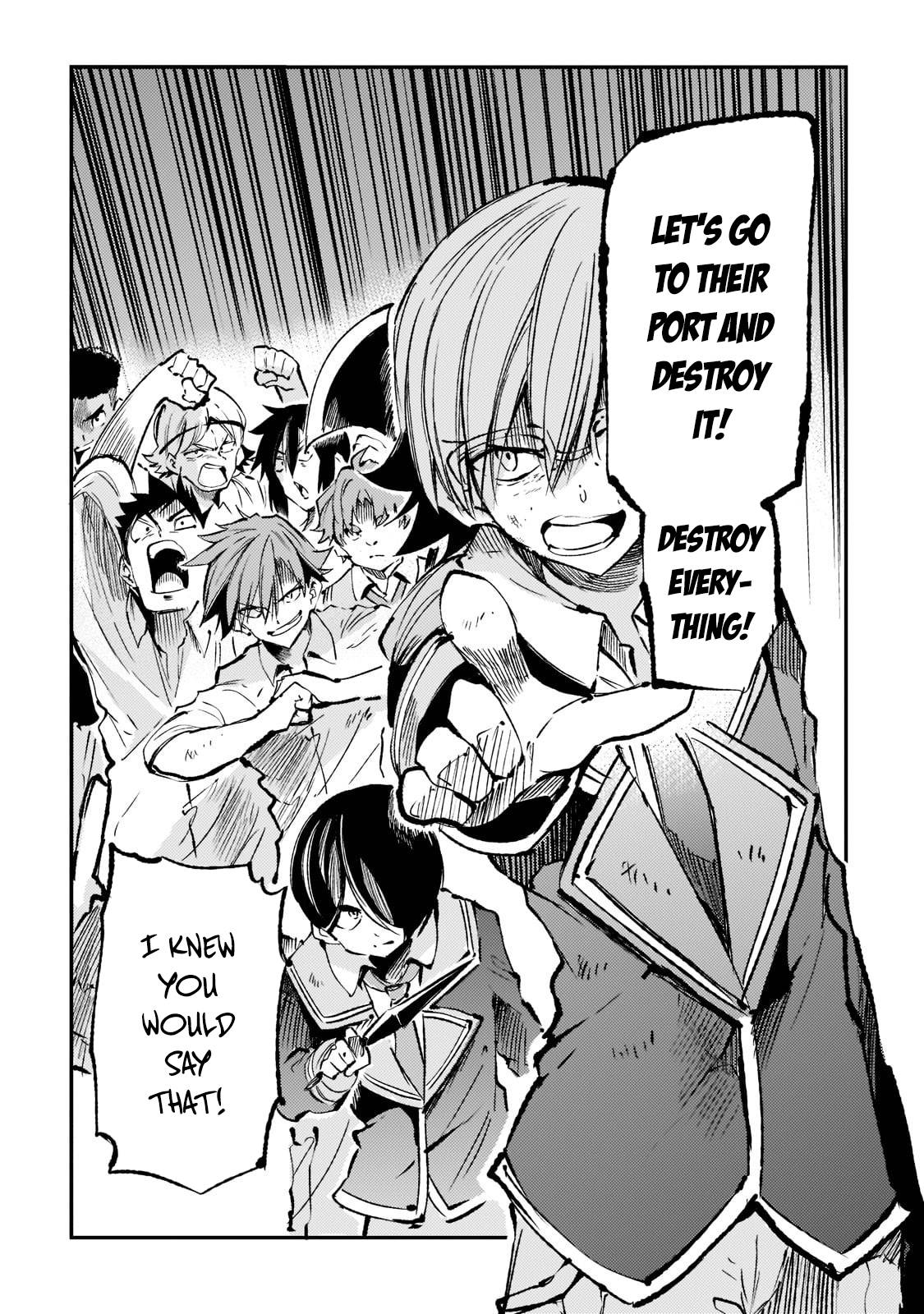 Page 12 of Chapter 157