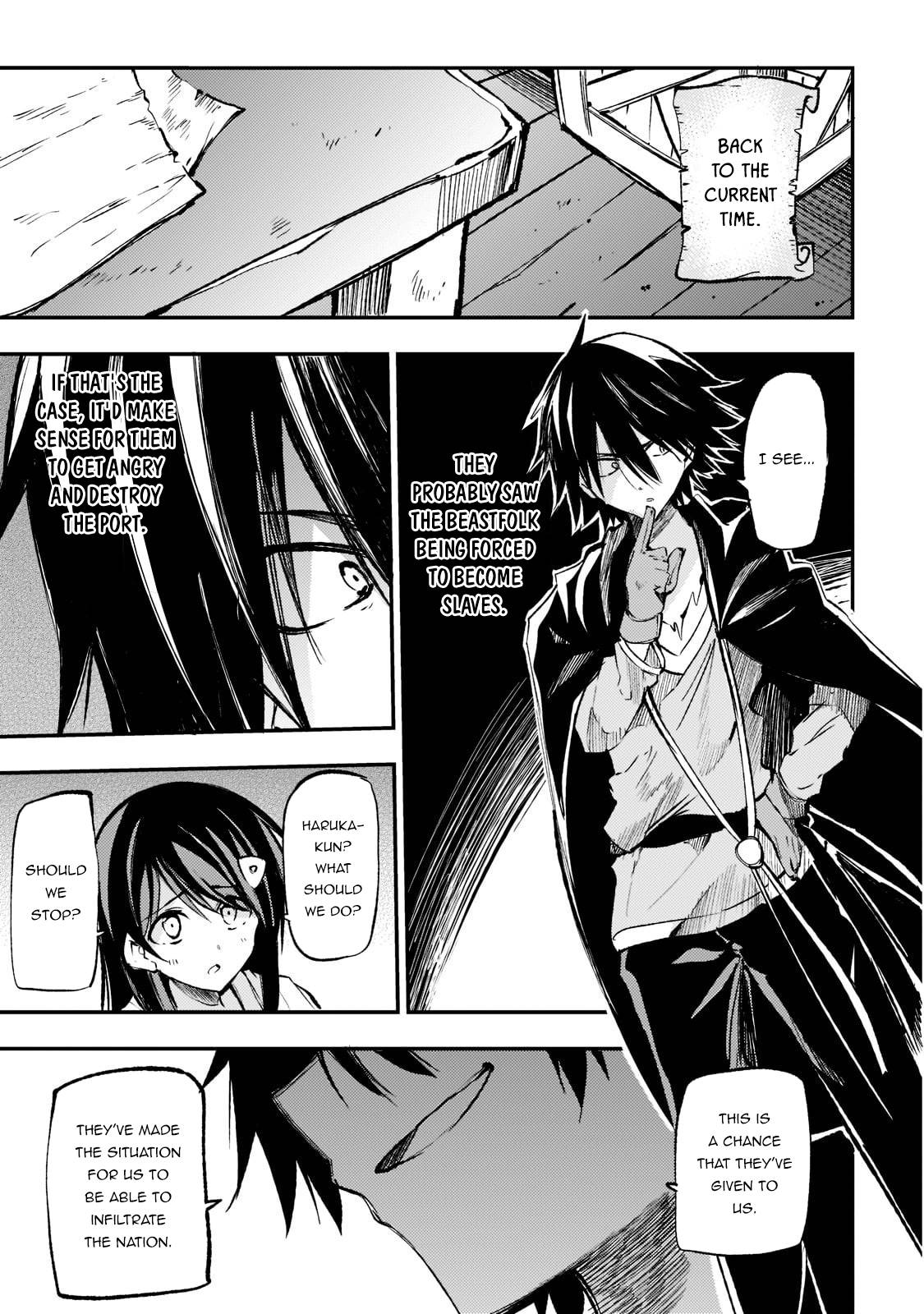Page 13 of Chapter 157