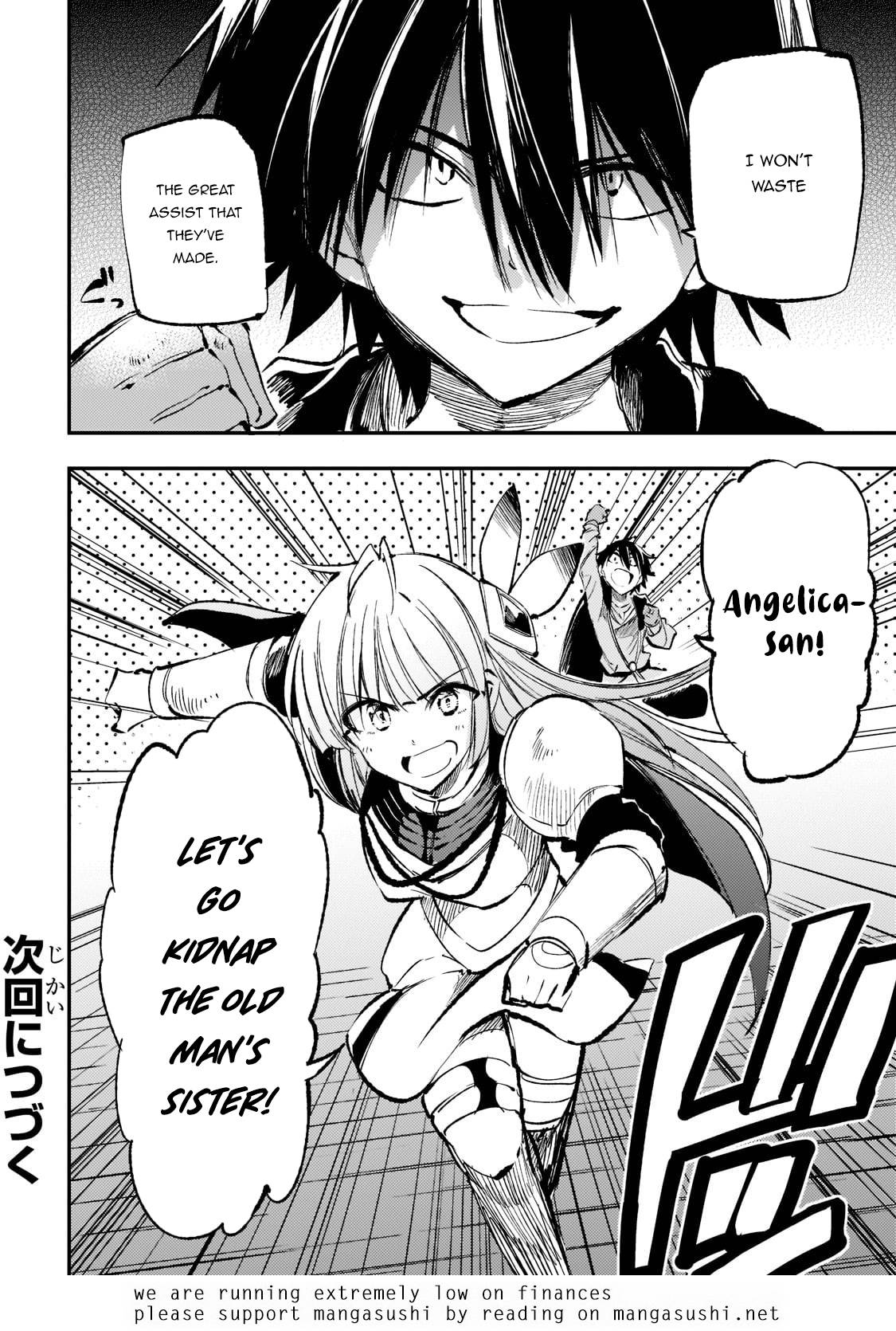 Page 14 of Chapter 157
