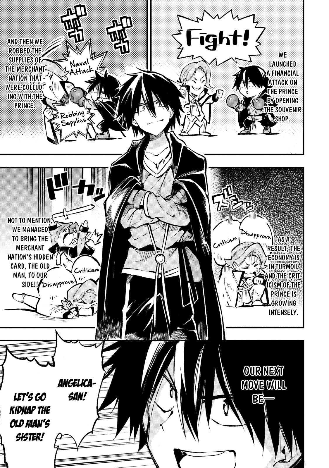Page 4 of Chapter 158