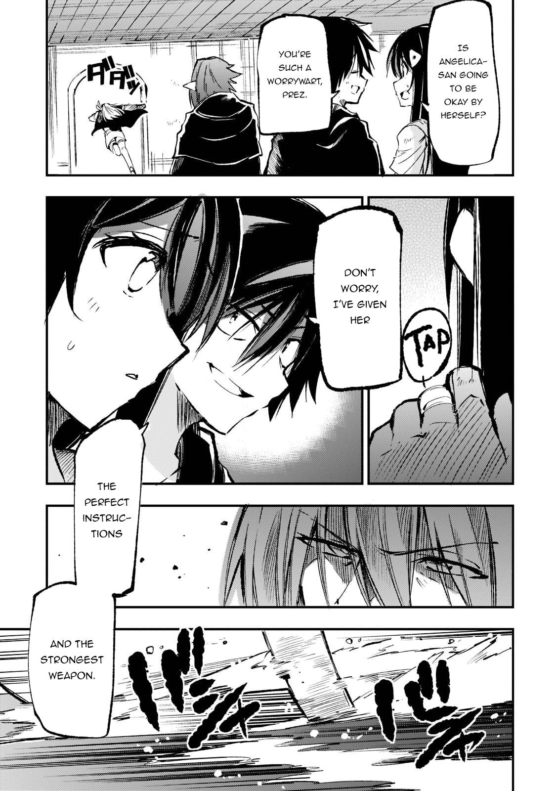 Page 6 of Chapter 158