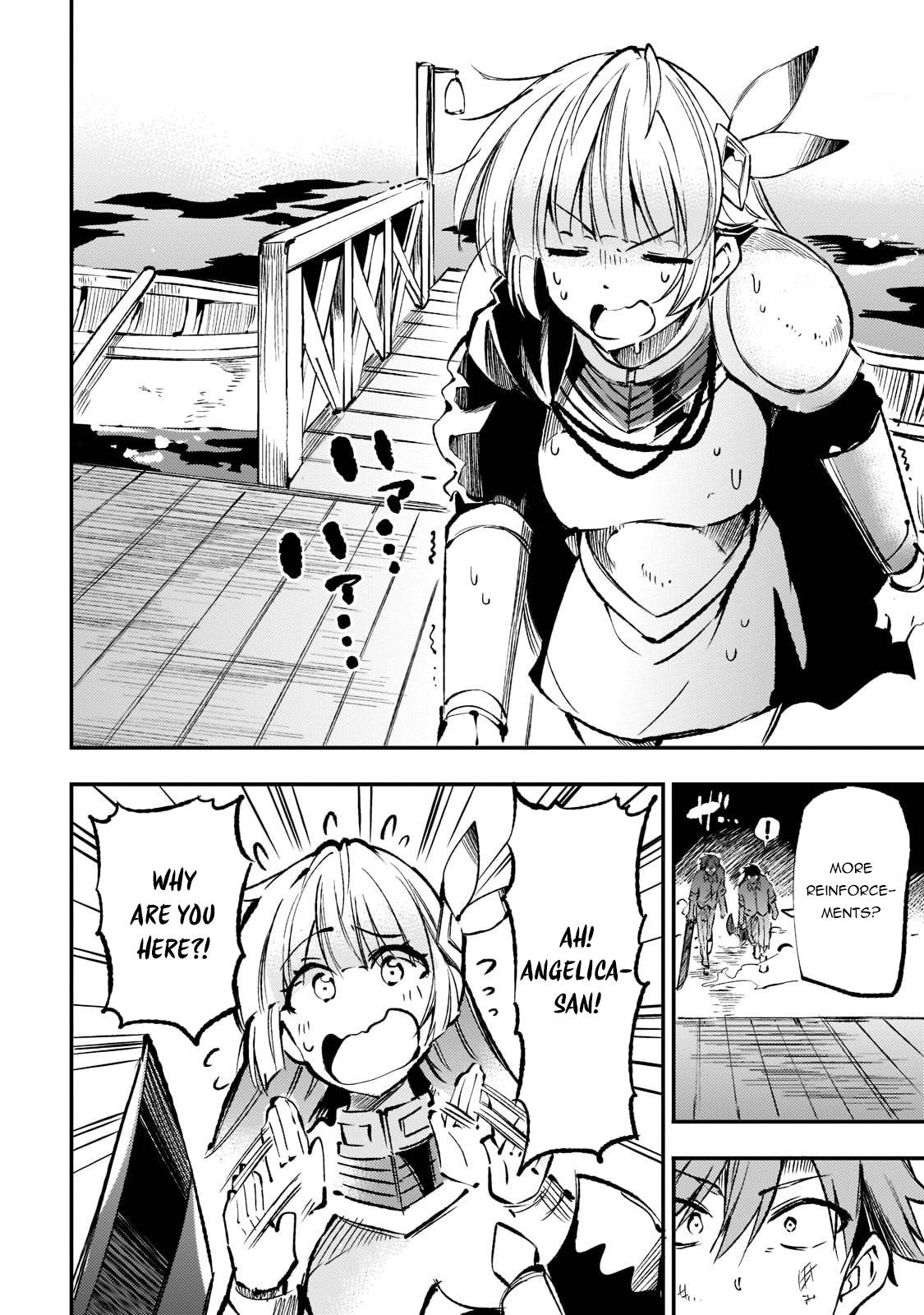 Page 7 of Chapter 158