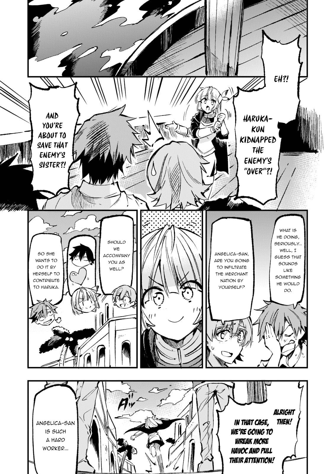 Page 8 of Chapter 158