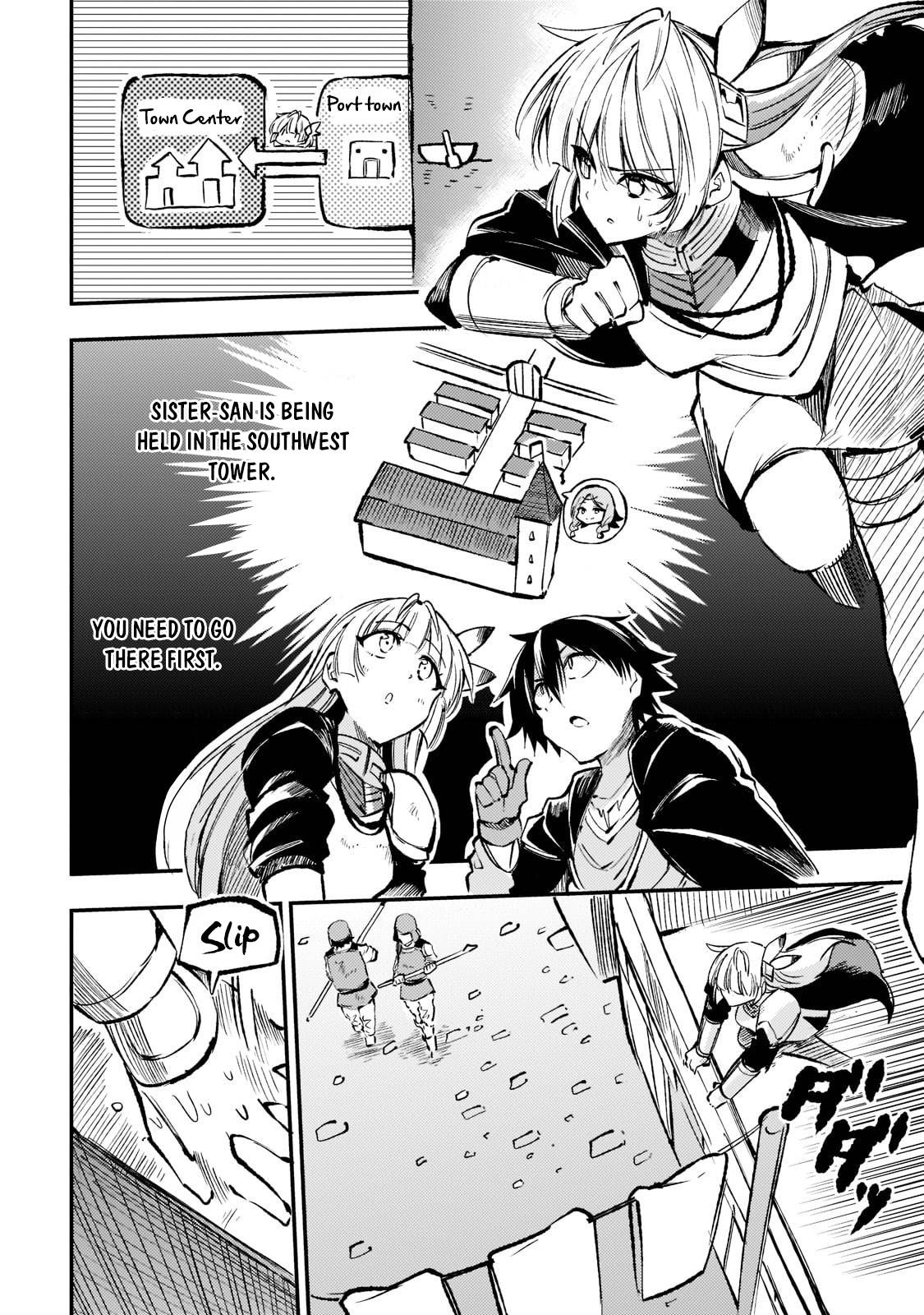 Page 9 of Chapter 158