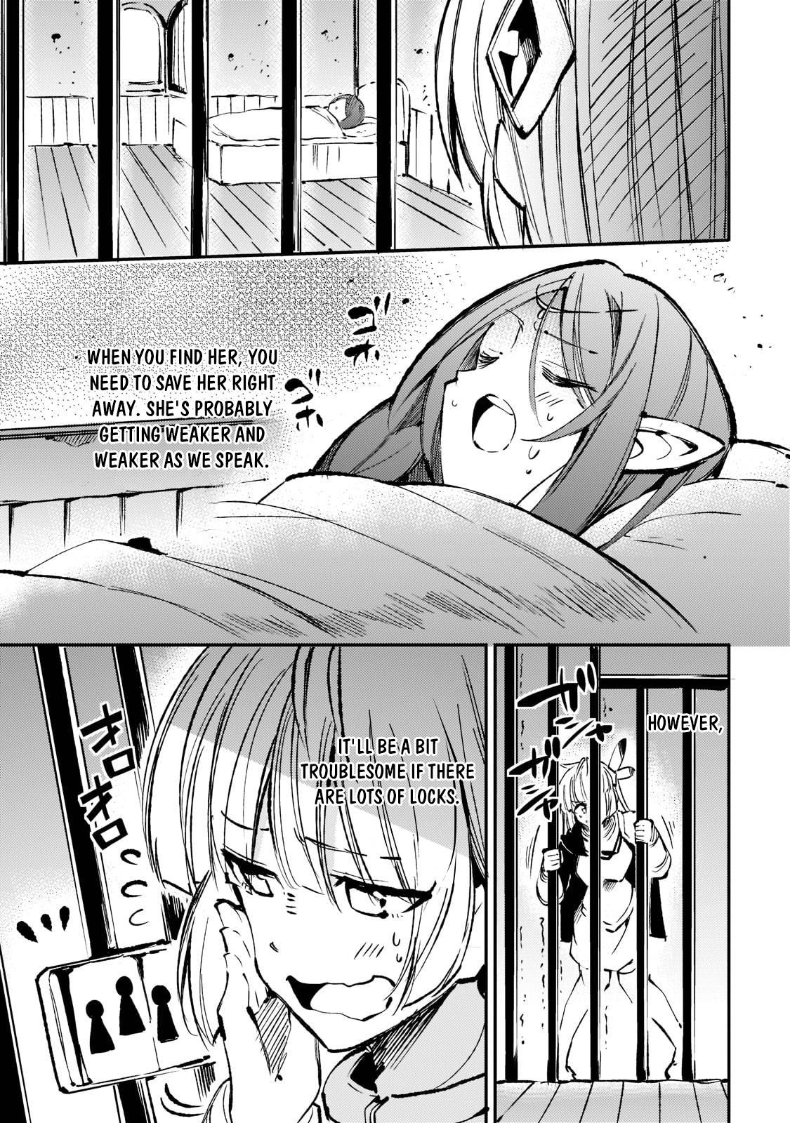 Page 12 of Chapter 158