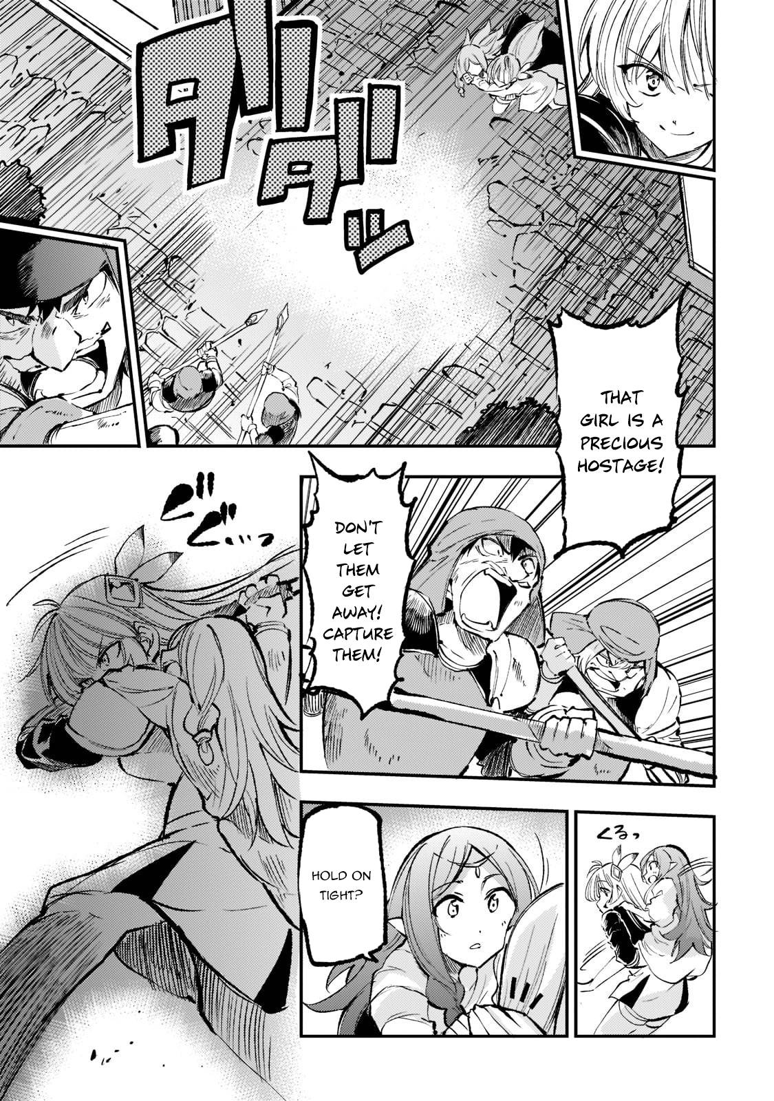 Page 5 of Chapter 159