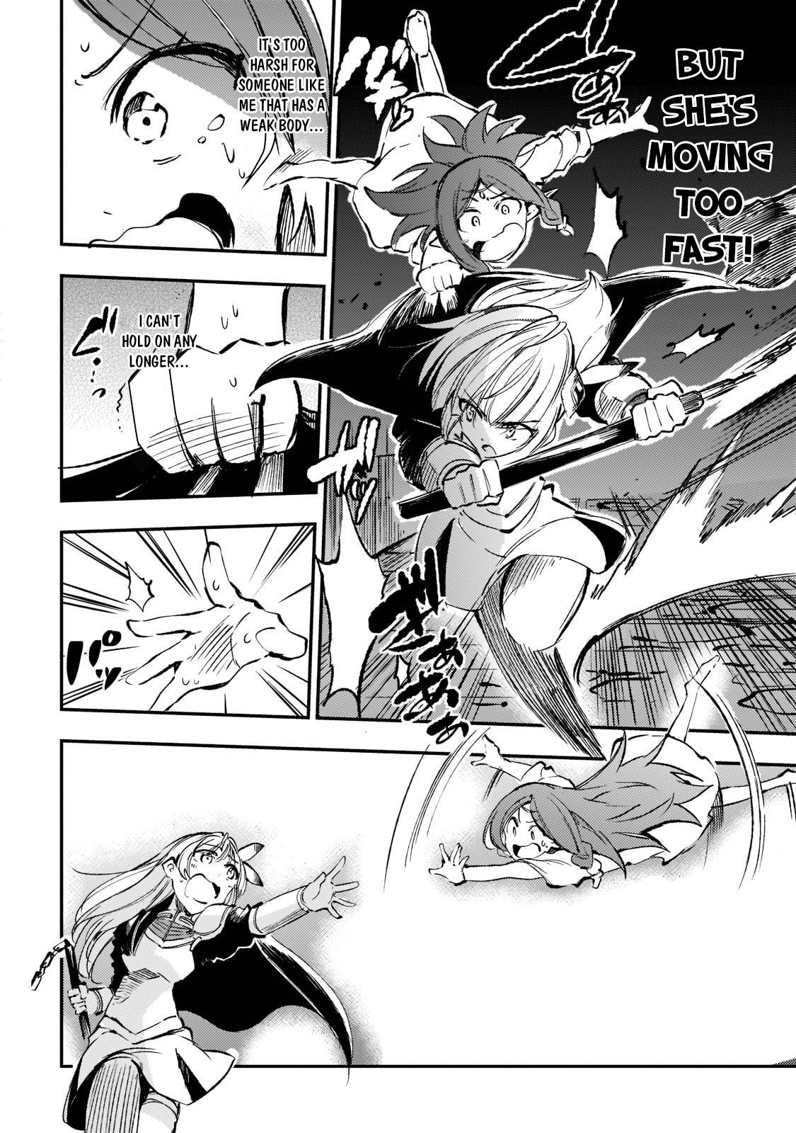 Page 8 of Chapter 159