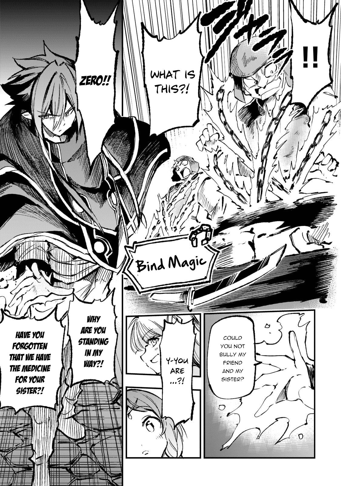 Page 11 of Chapter 159