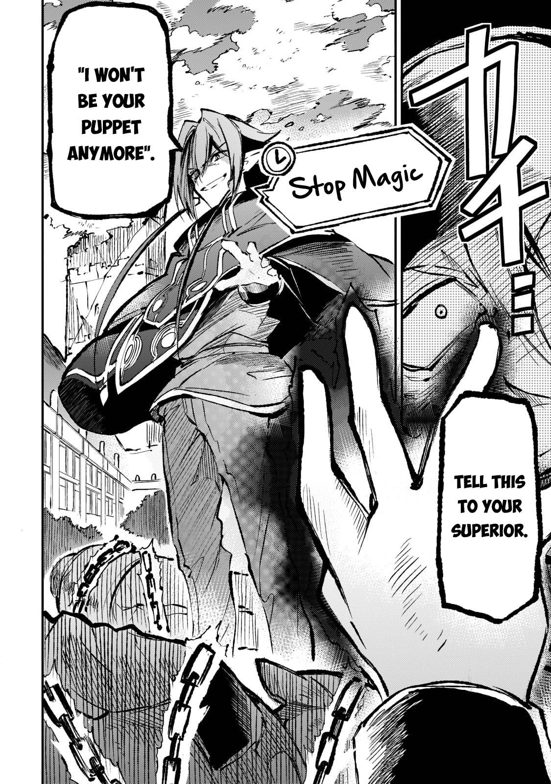 Page 12 of Chapter 159