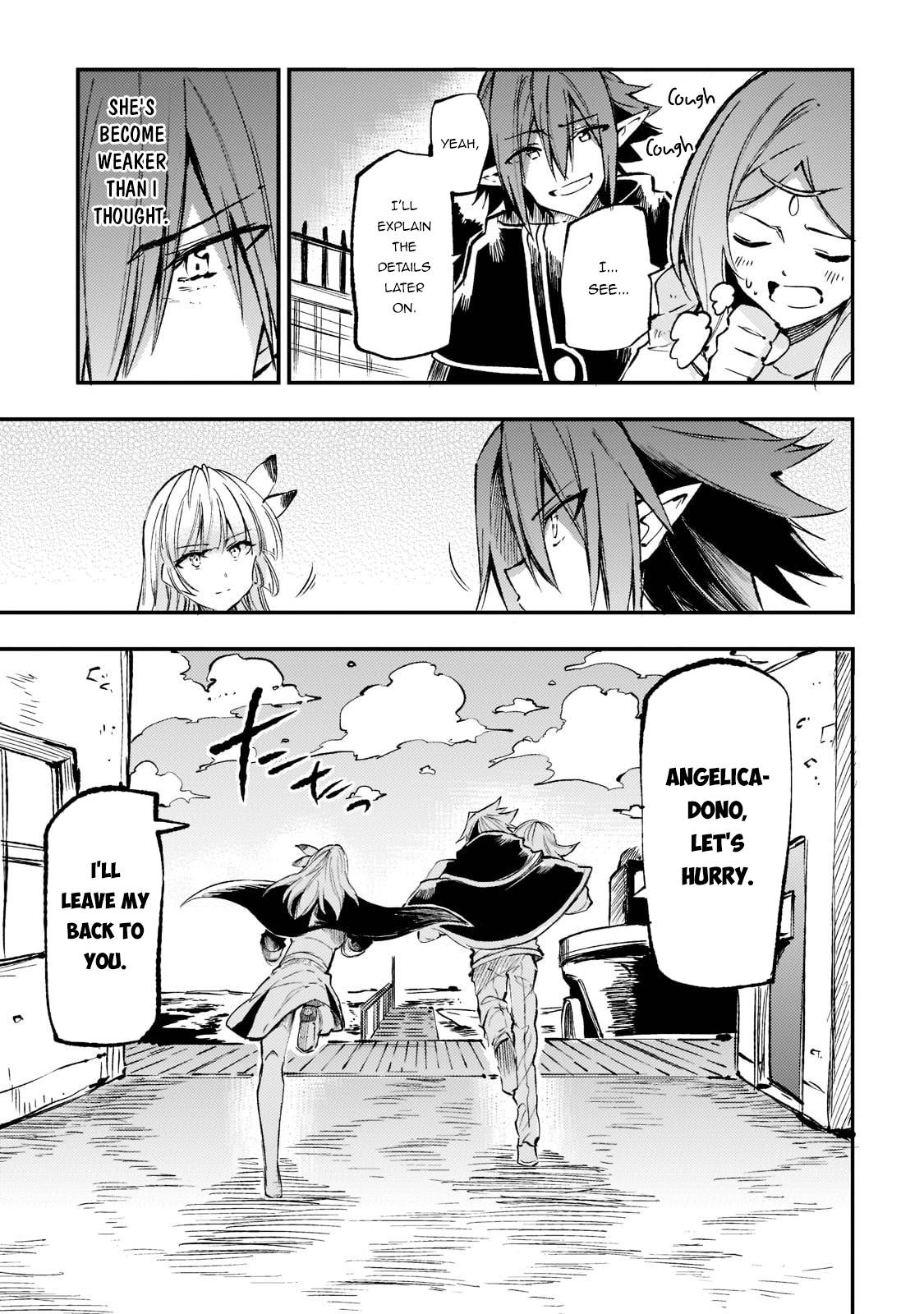 Page 15 of Chapter 159