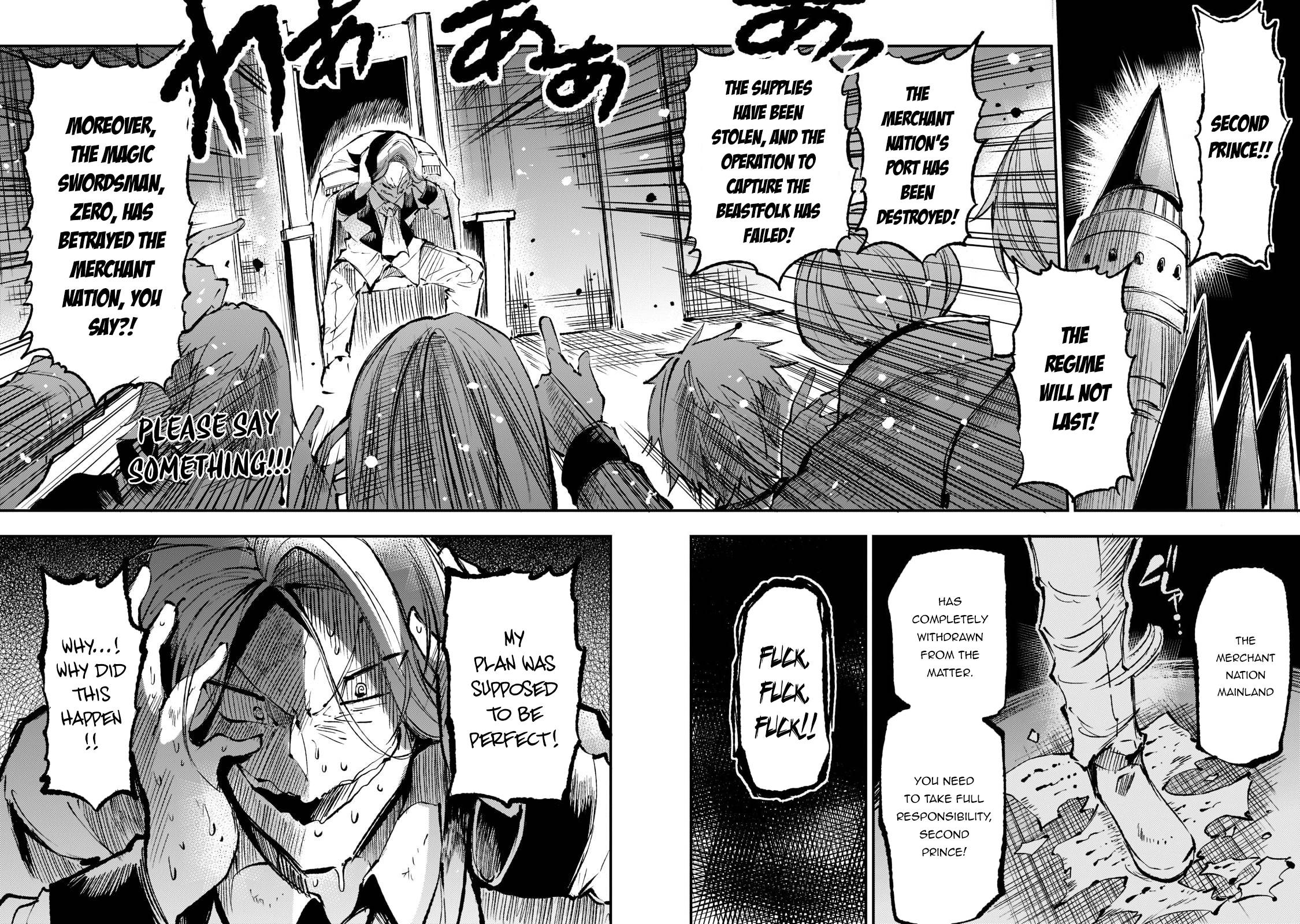 Page 16 of Chapter 159