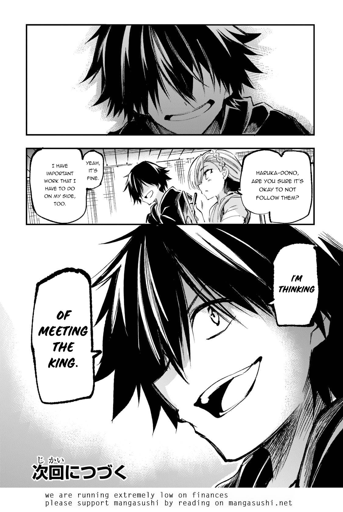 Page 17 of Chapter 159