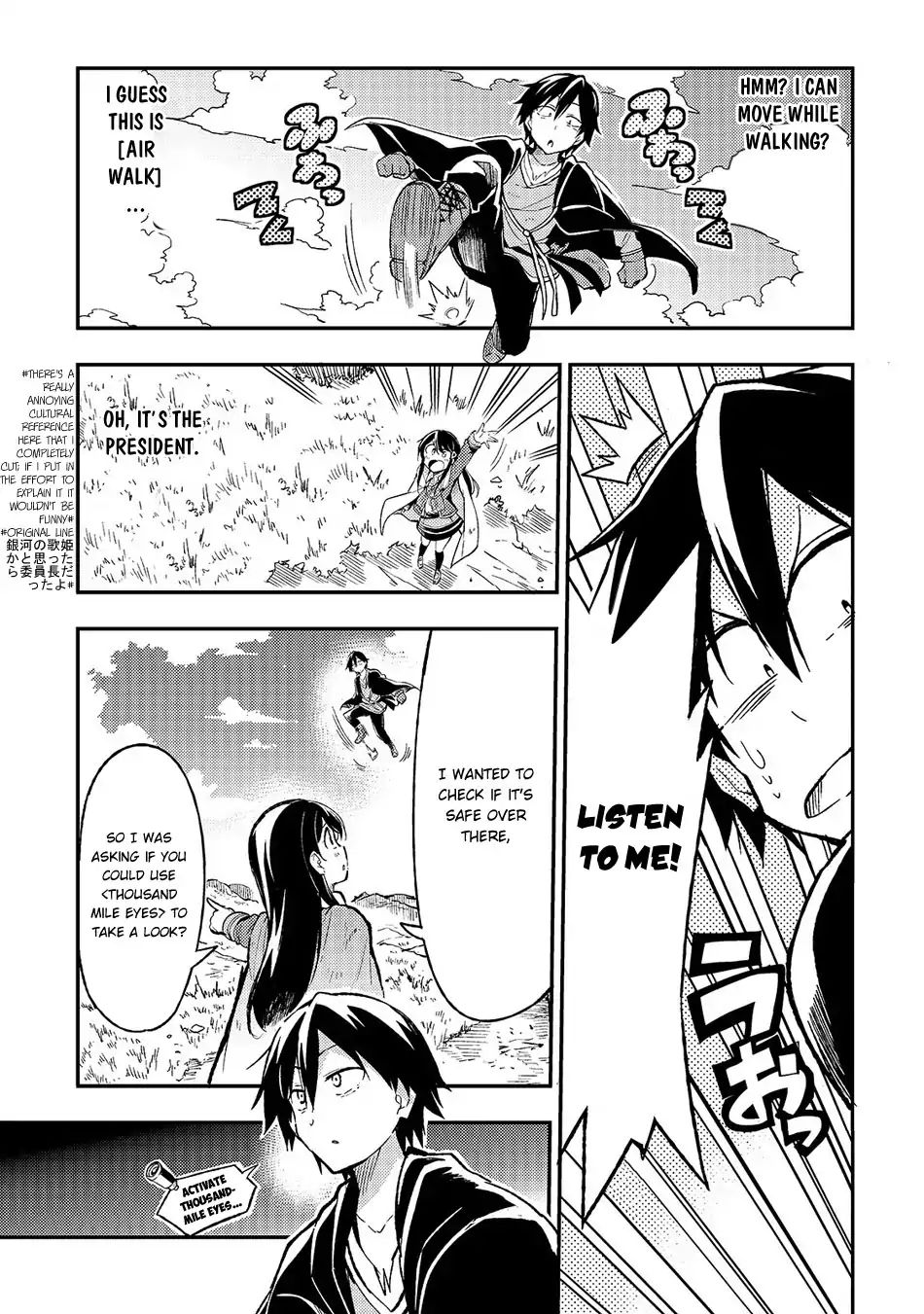 Page 4 of Chapter 16