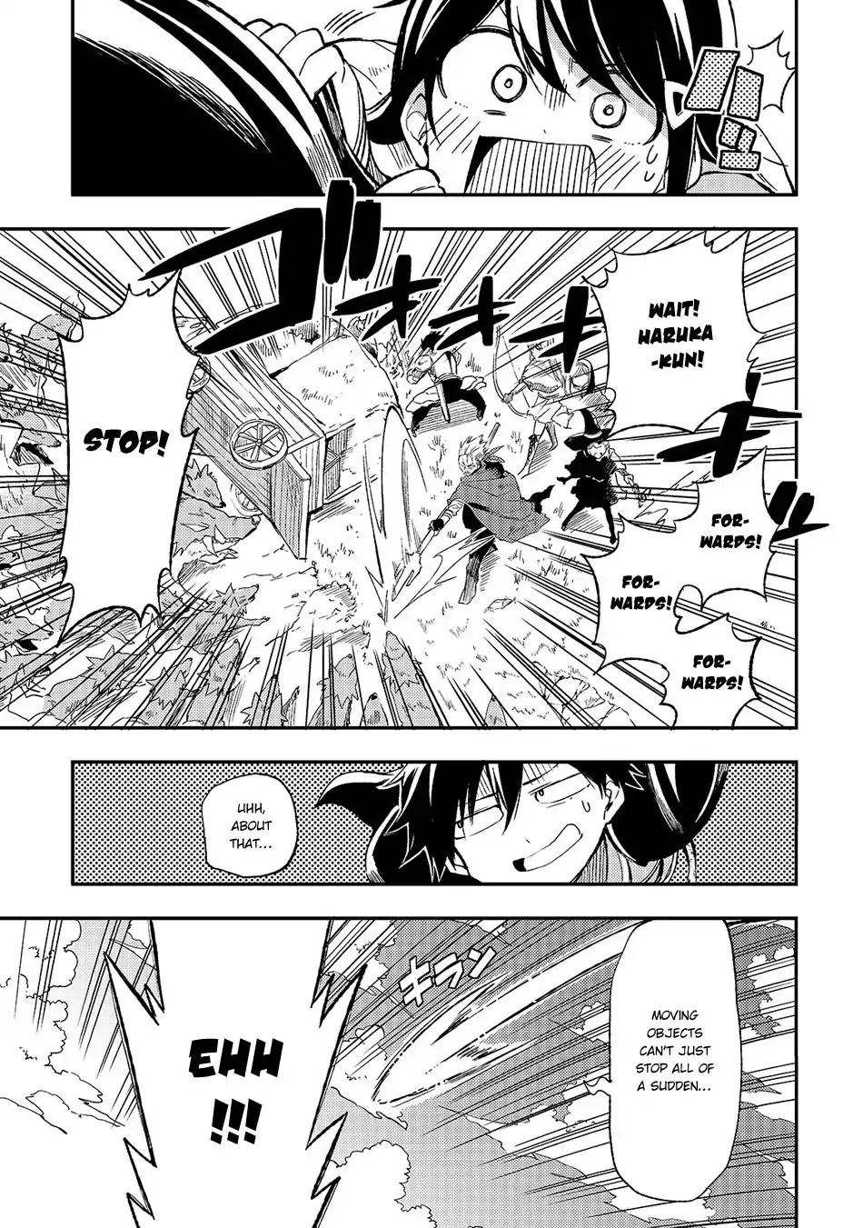 Page 12 of Chapter 16