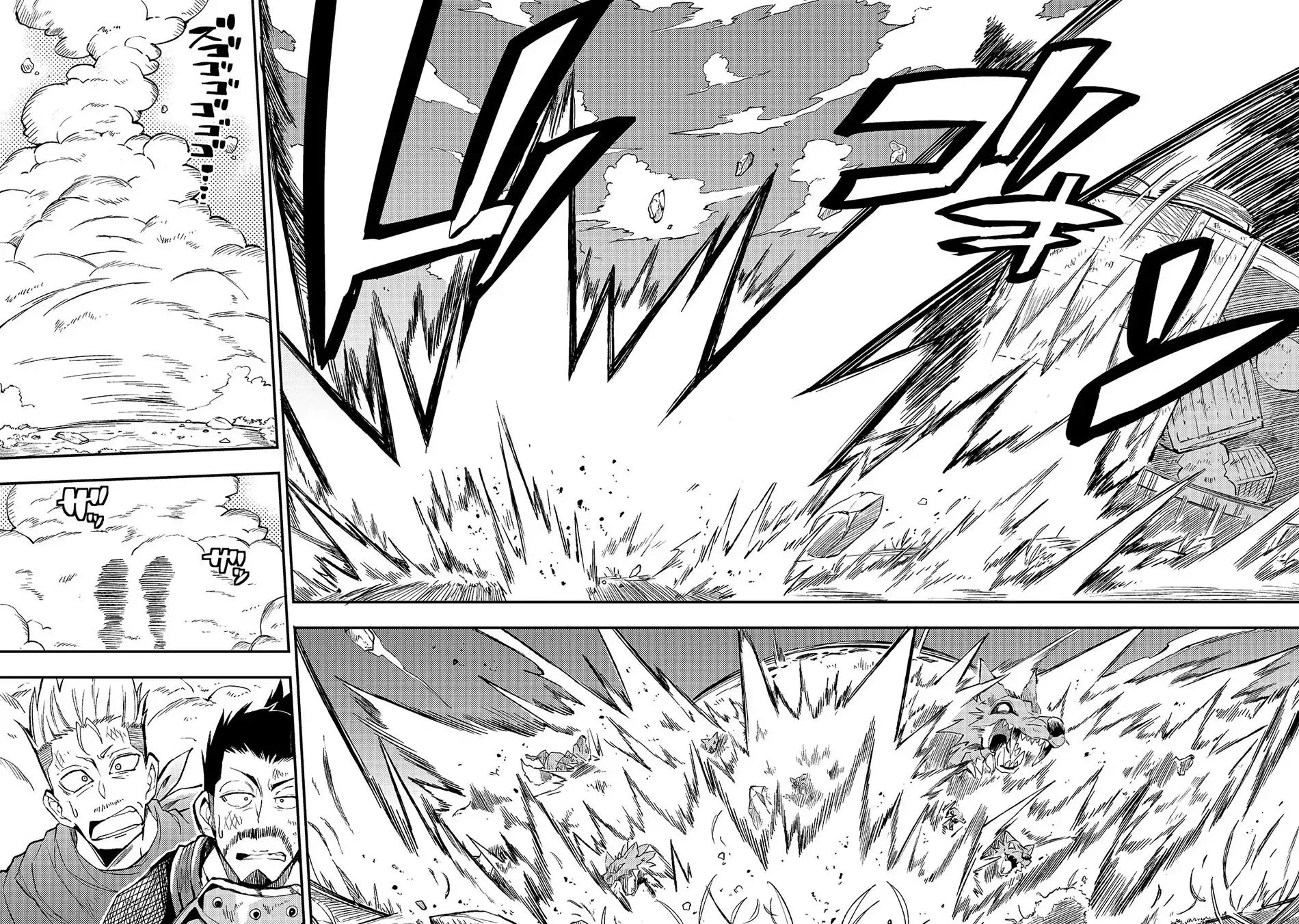 Page 13 of Chapter 16