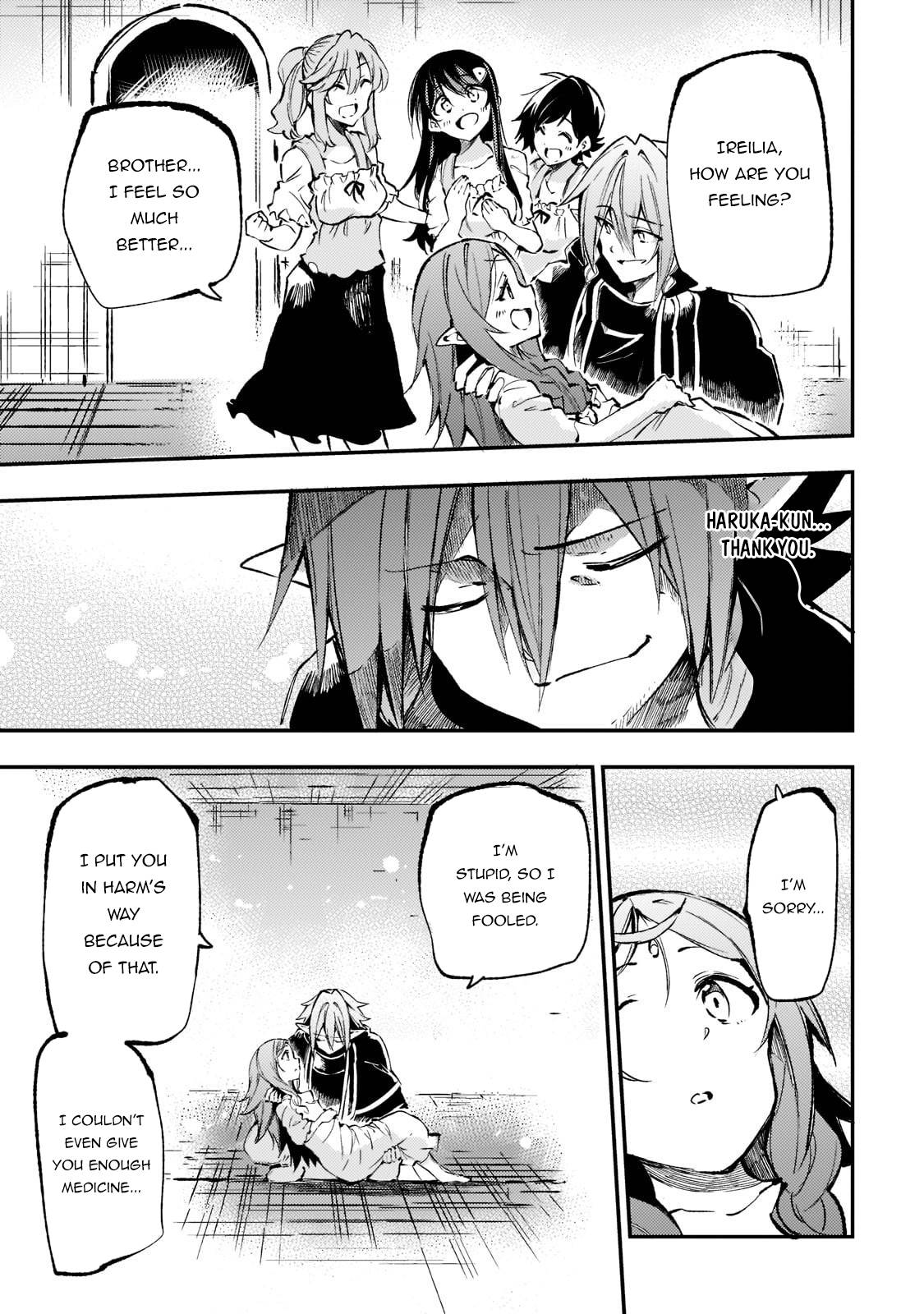 Page 9 of Chapter 160