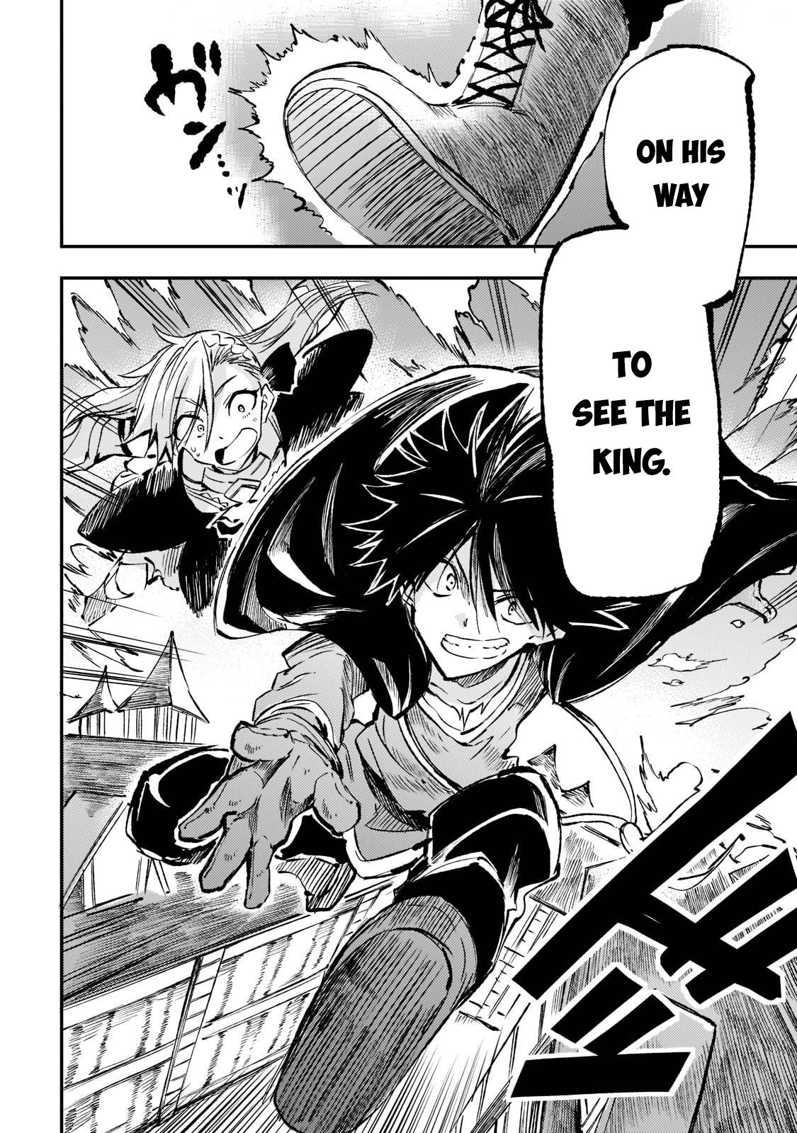 Page 12 of Chapter 160