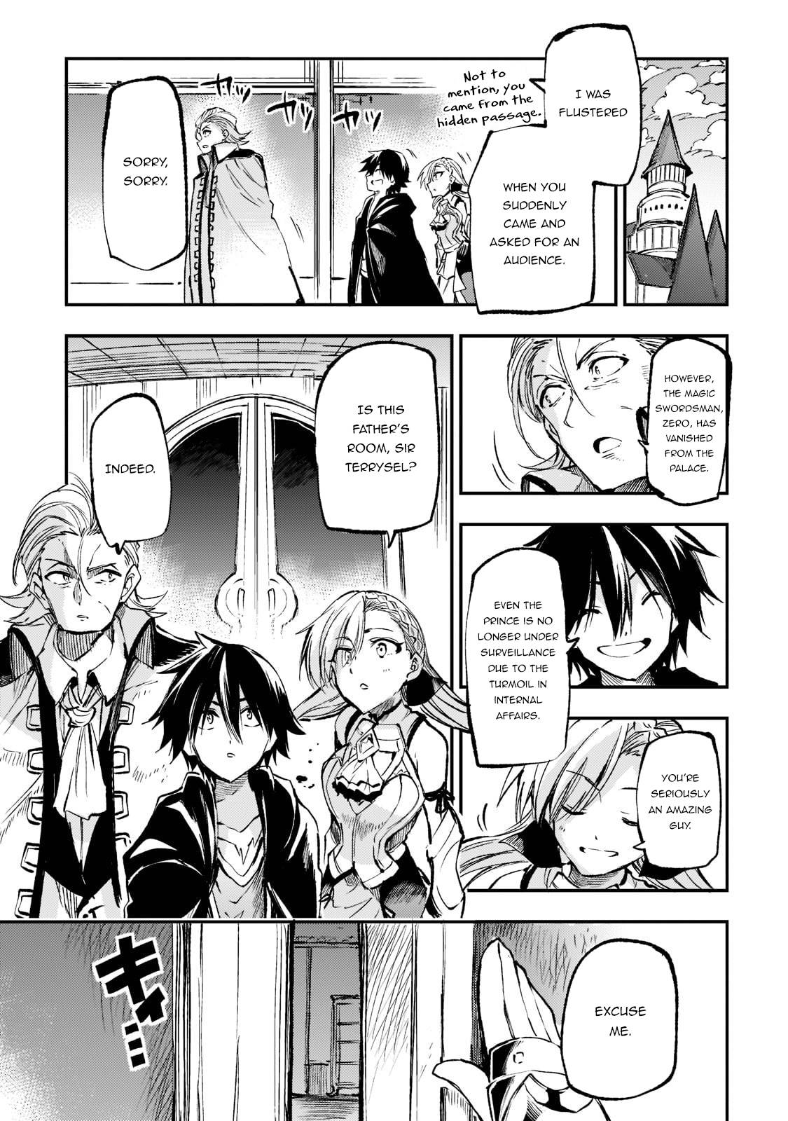 Page 13 of Chapter 160