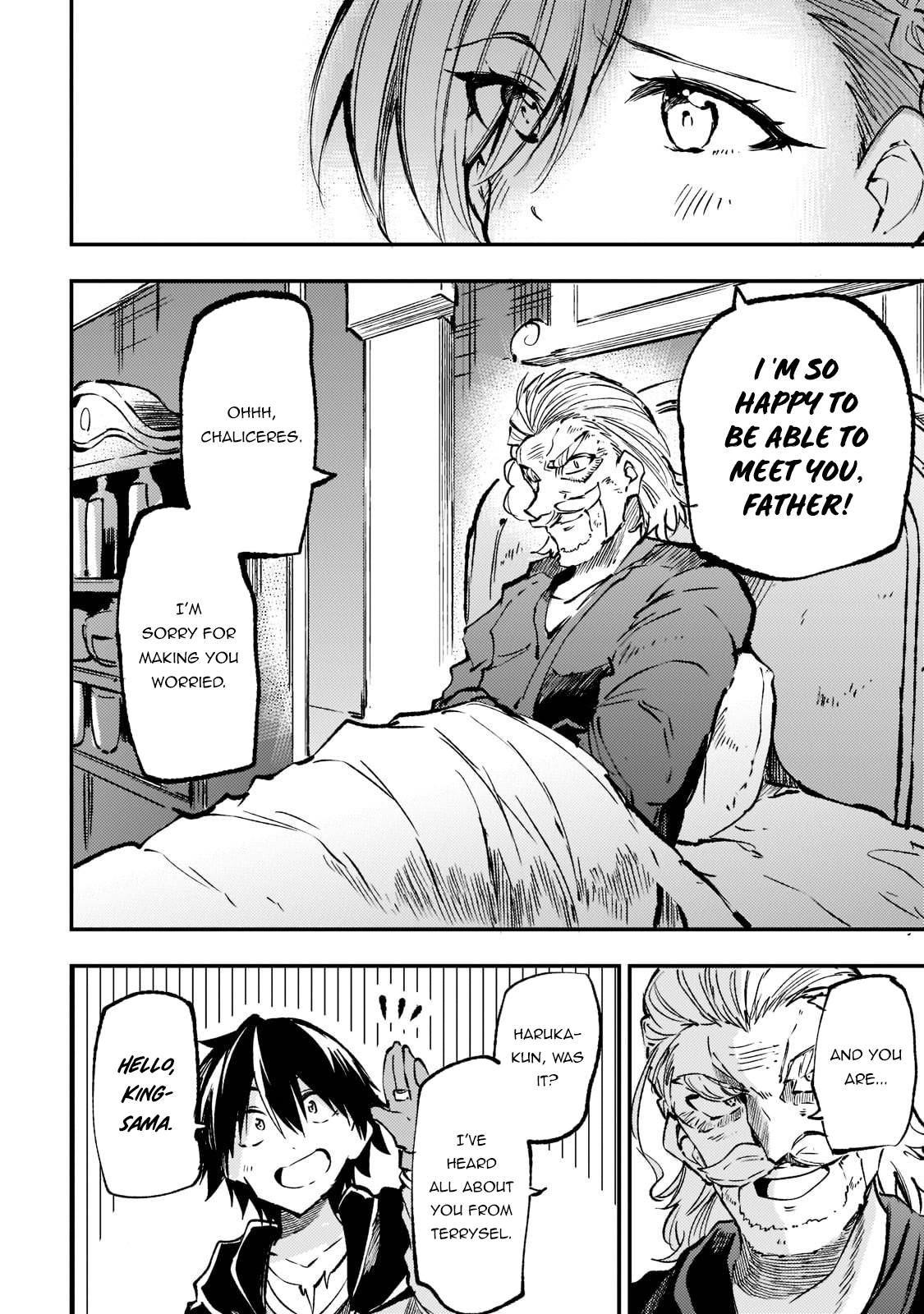 Page 14 of Chapter 160