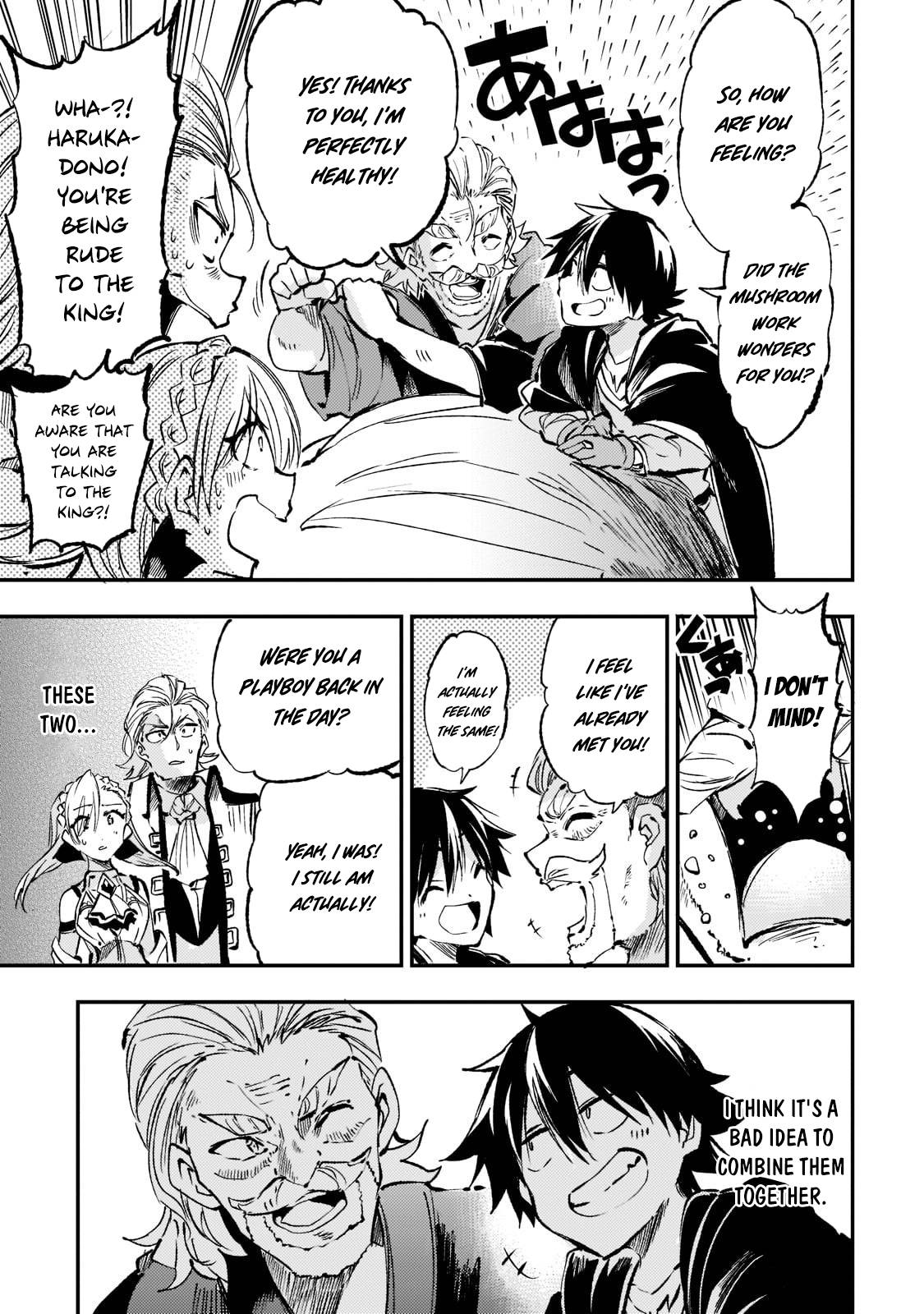 Page 15 of Chapter 160