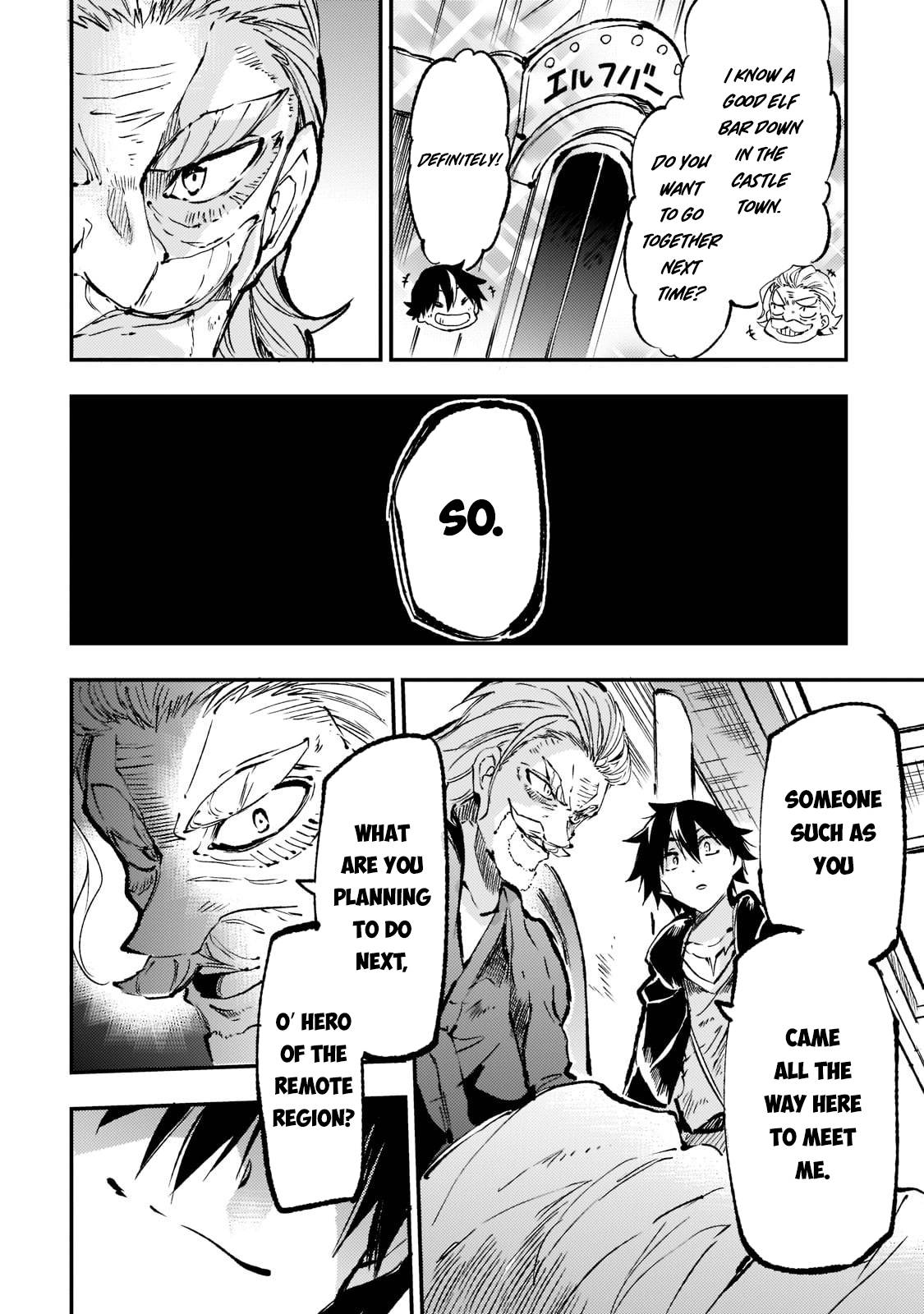 Page 16 of Chapter 160