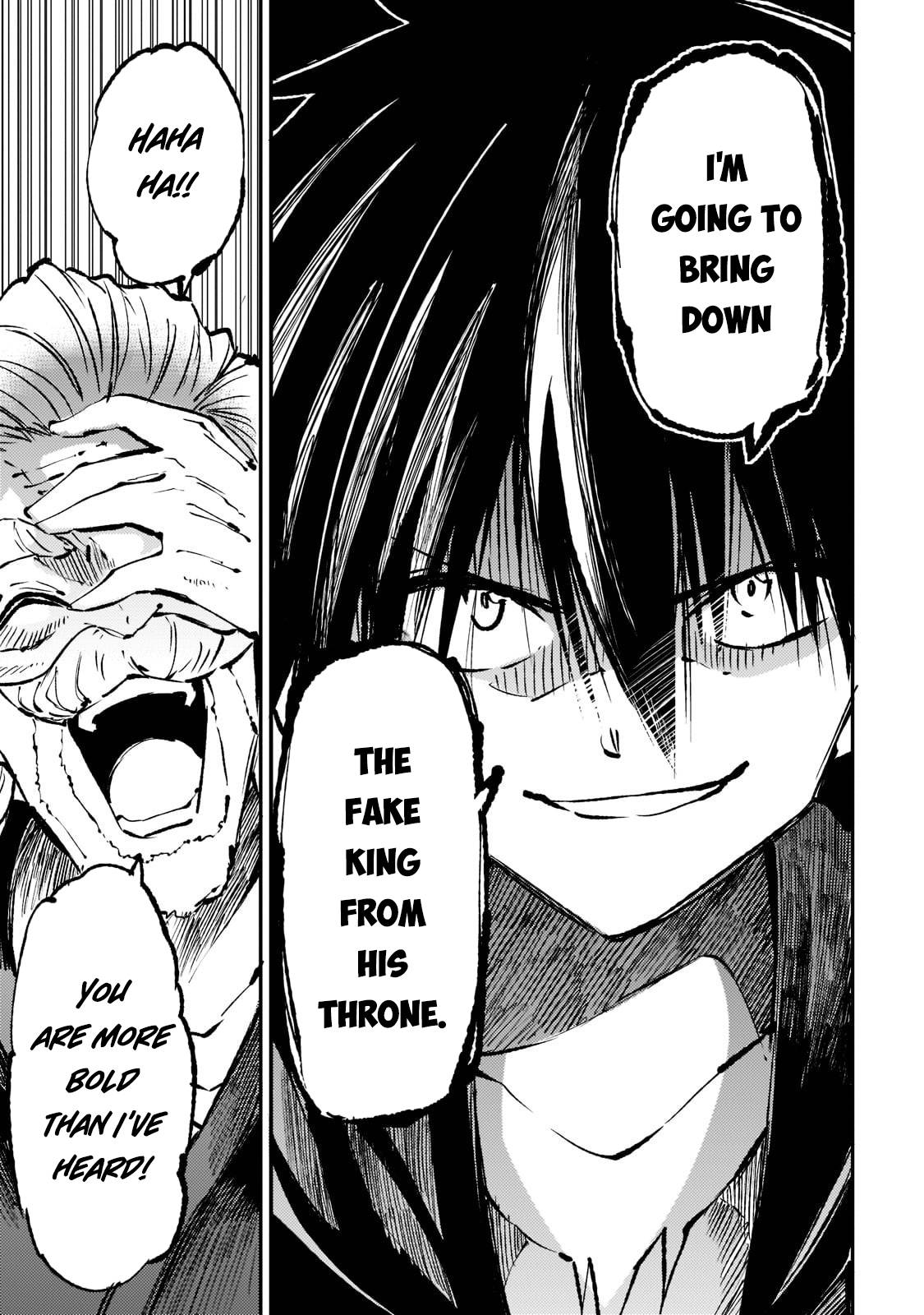 Page 17 of Chapter 160