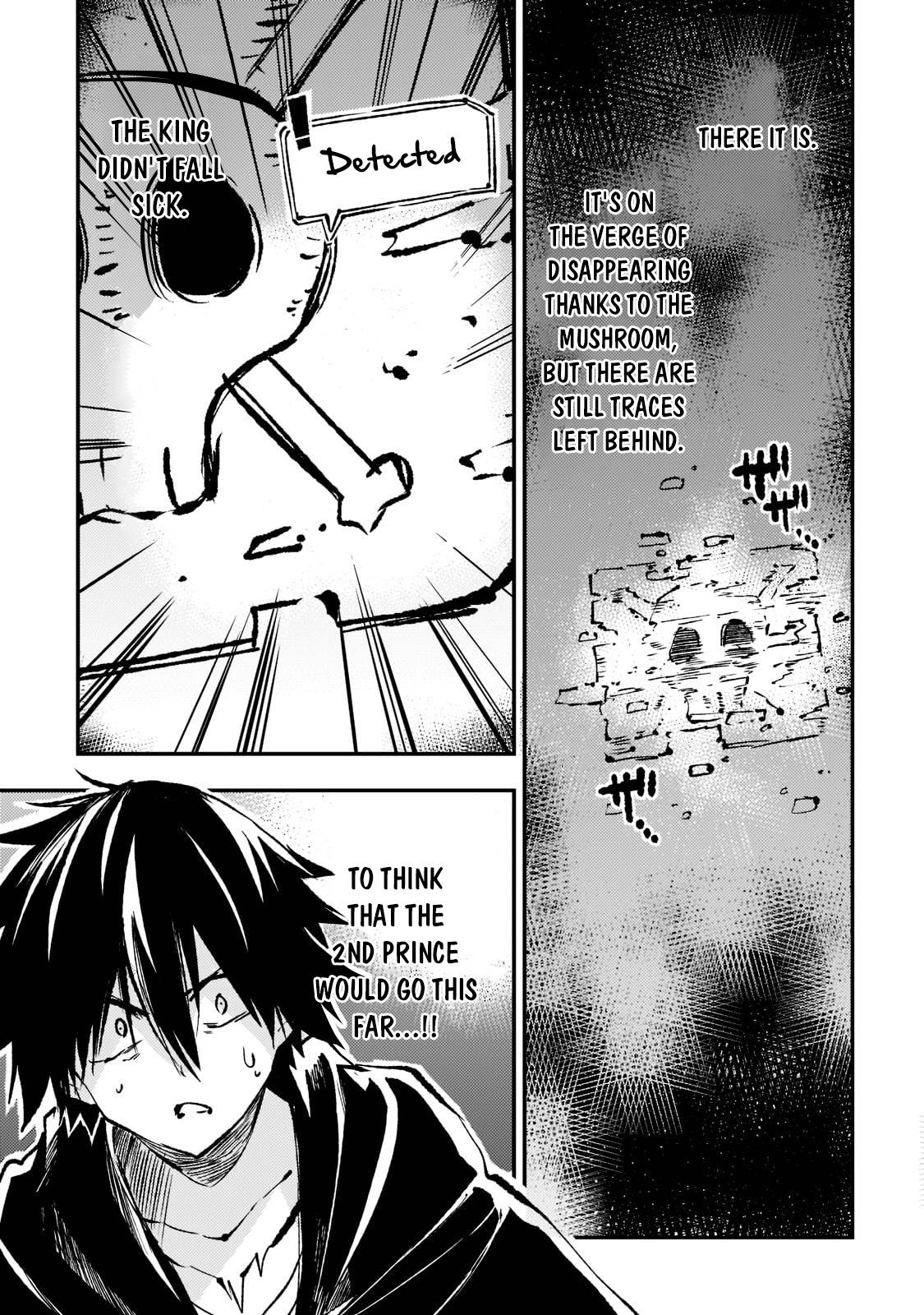 Page 6 of Chapter 161