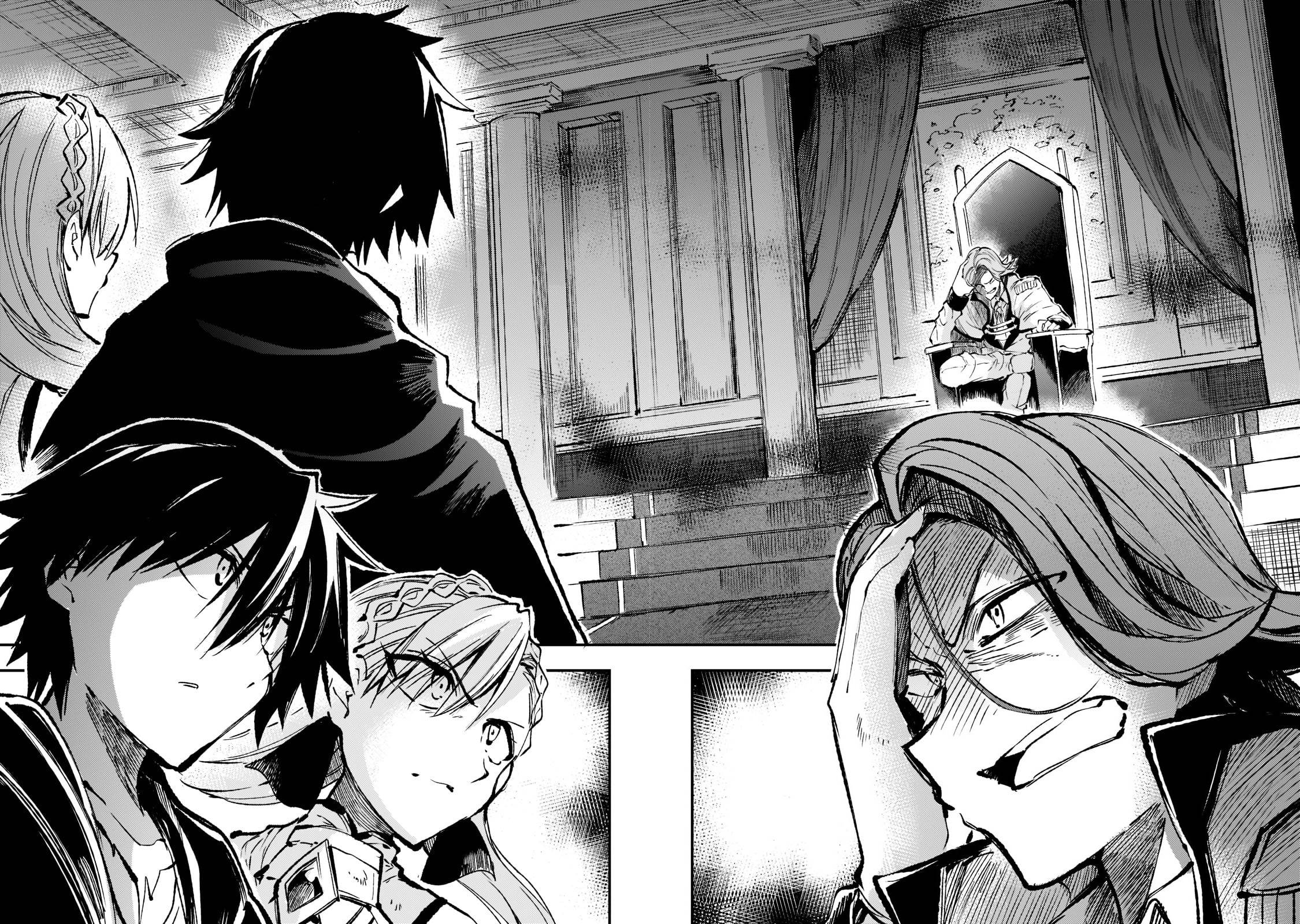Page 7 of Chapter 161
