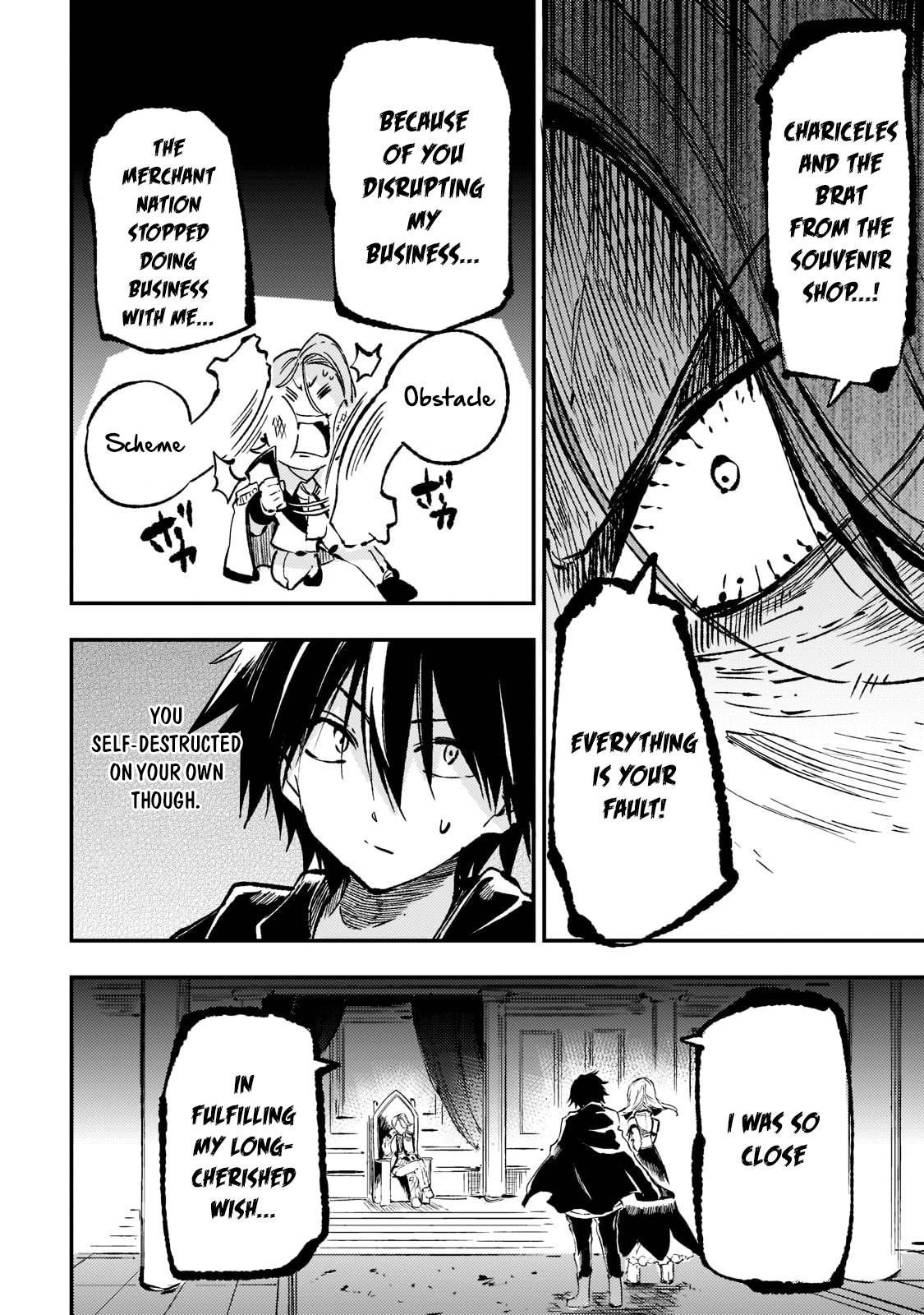 Page 8 of Chapter 161