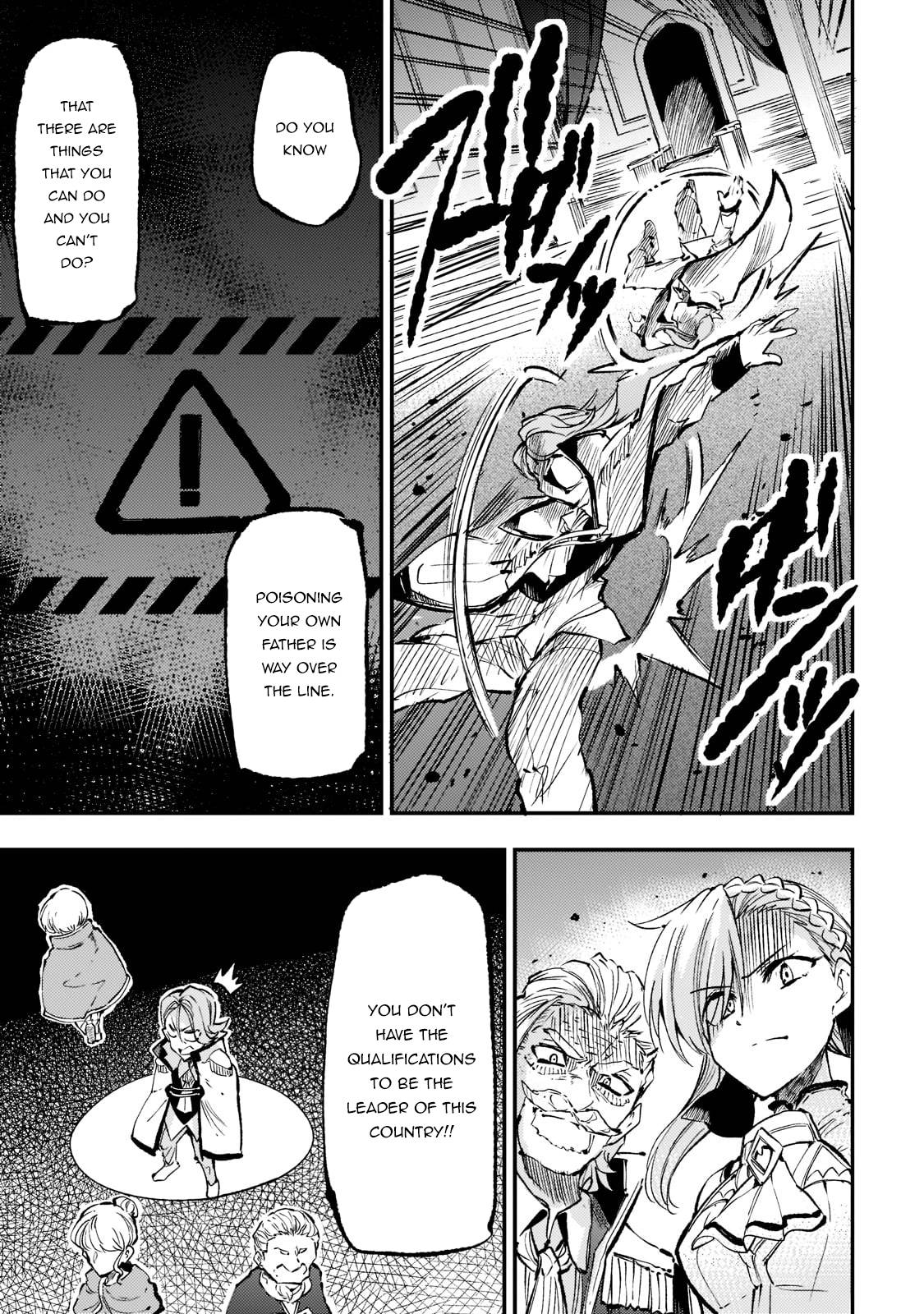 Page 13 of Chapter 161
