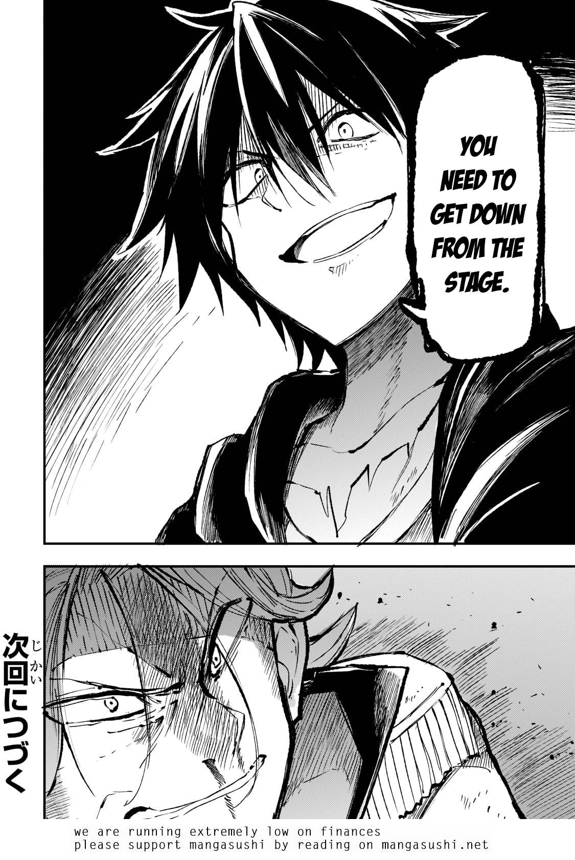 Page 14 of Chapter 161