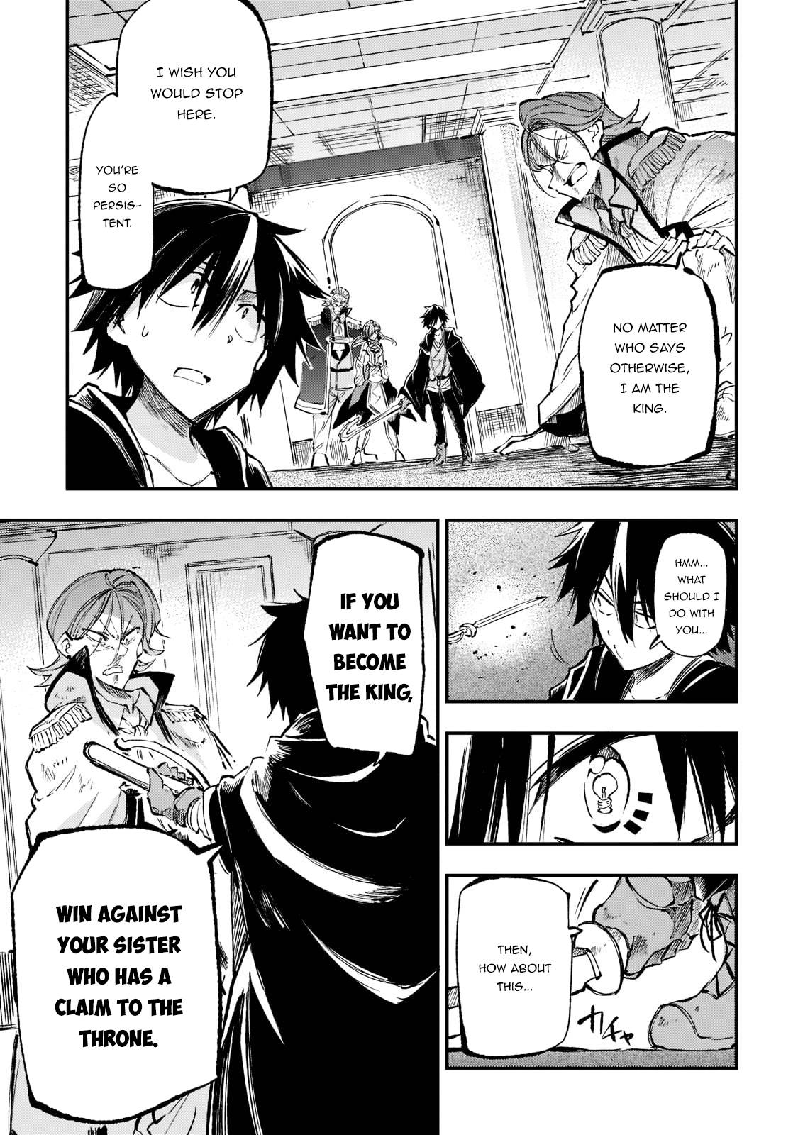 Page 4 of Chapter 162