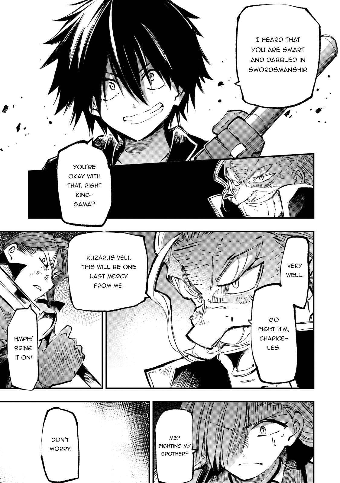 Page 6 of Chapter 162