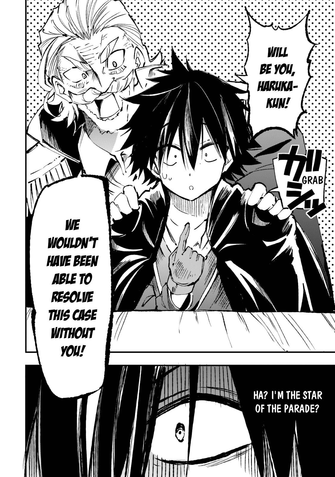 Page 12 of Chapter 163